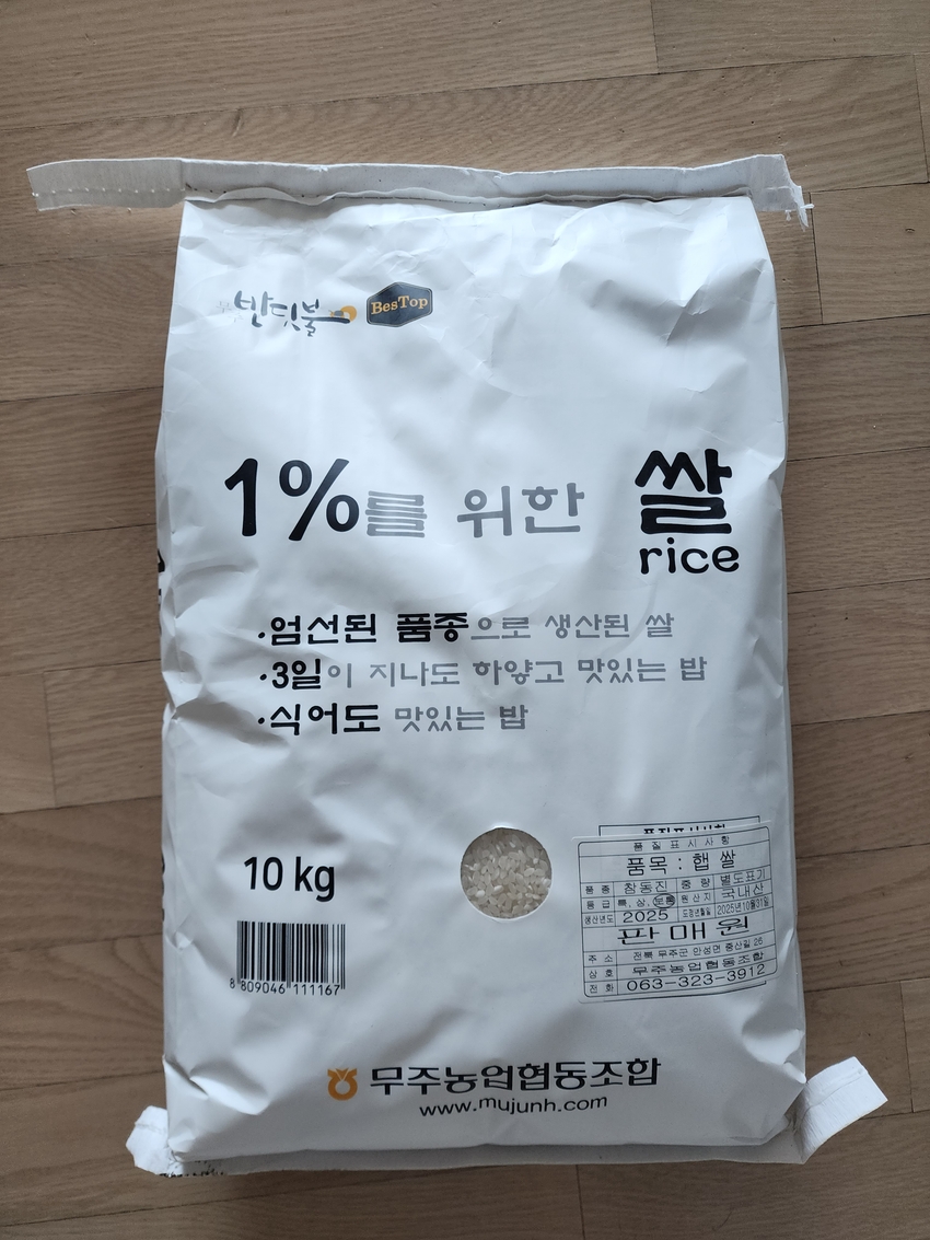 포토후기 이미지