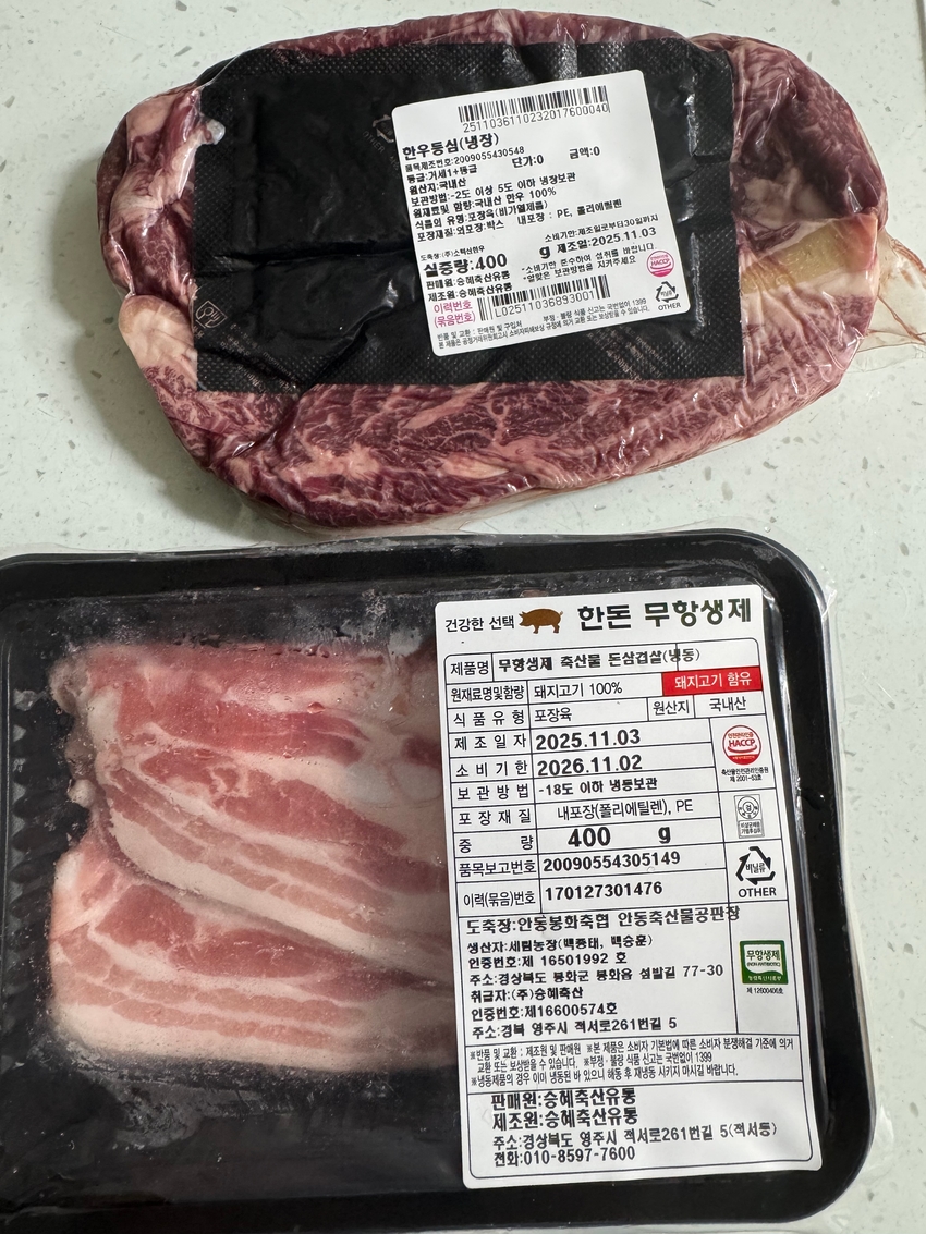 포토후기 이미지