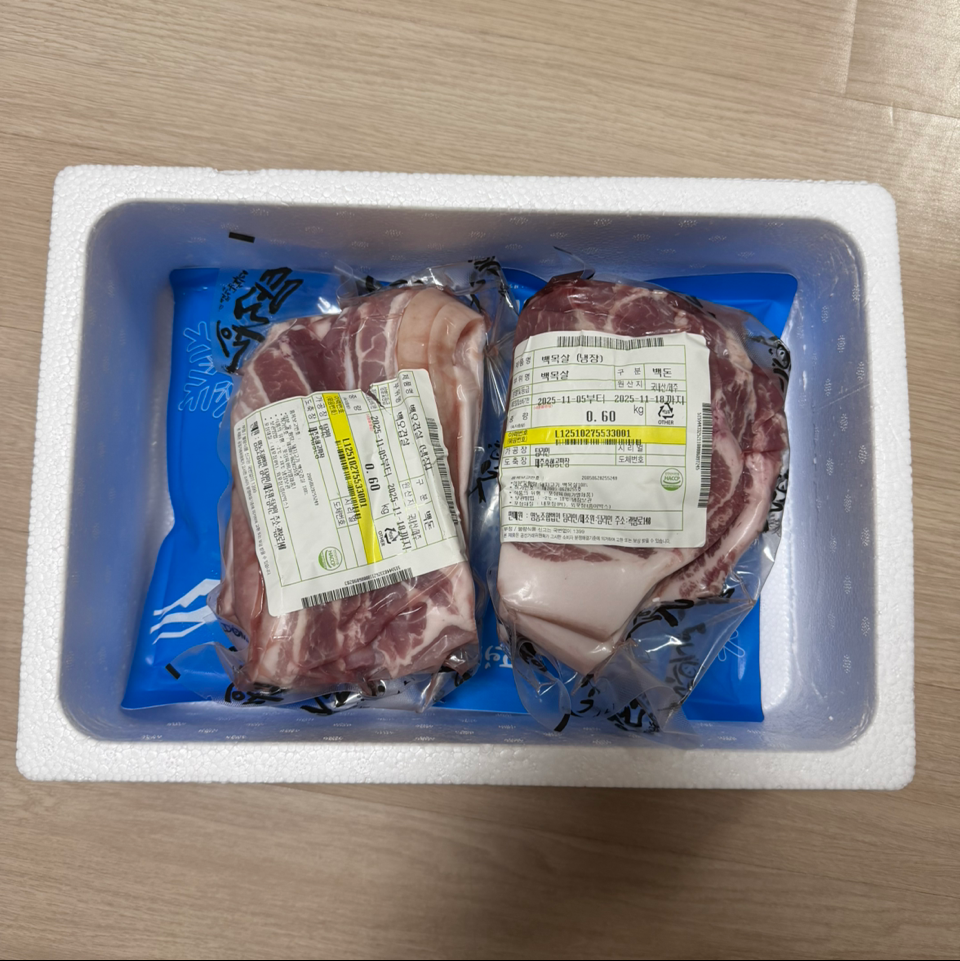 탐라인 백돼지 1Kg 선물세트+200g 증량 이미지