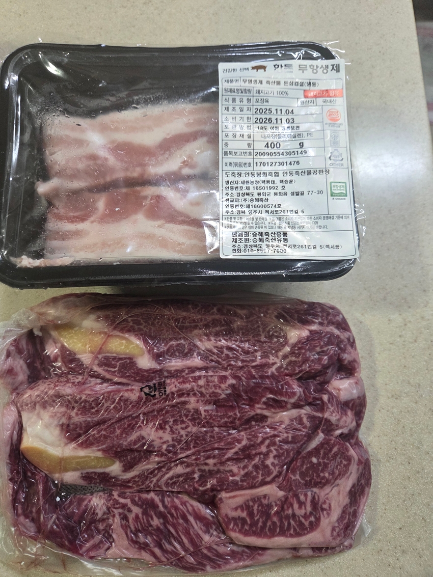 포토후기 이미지