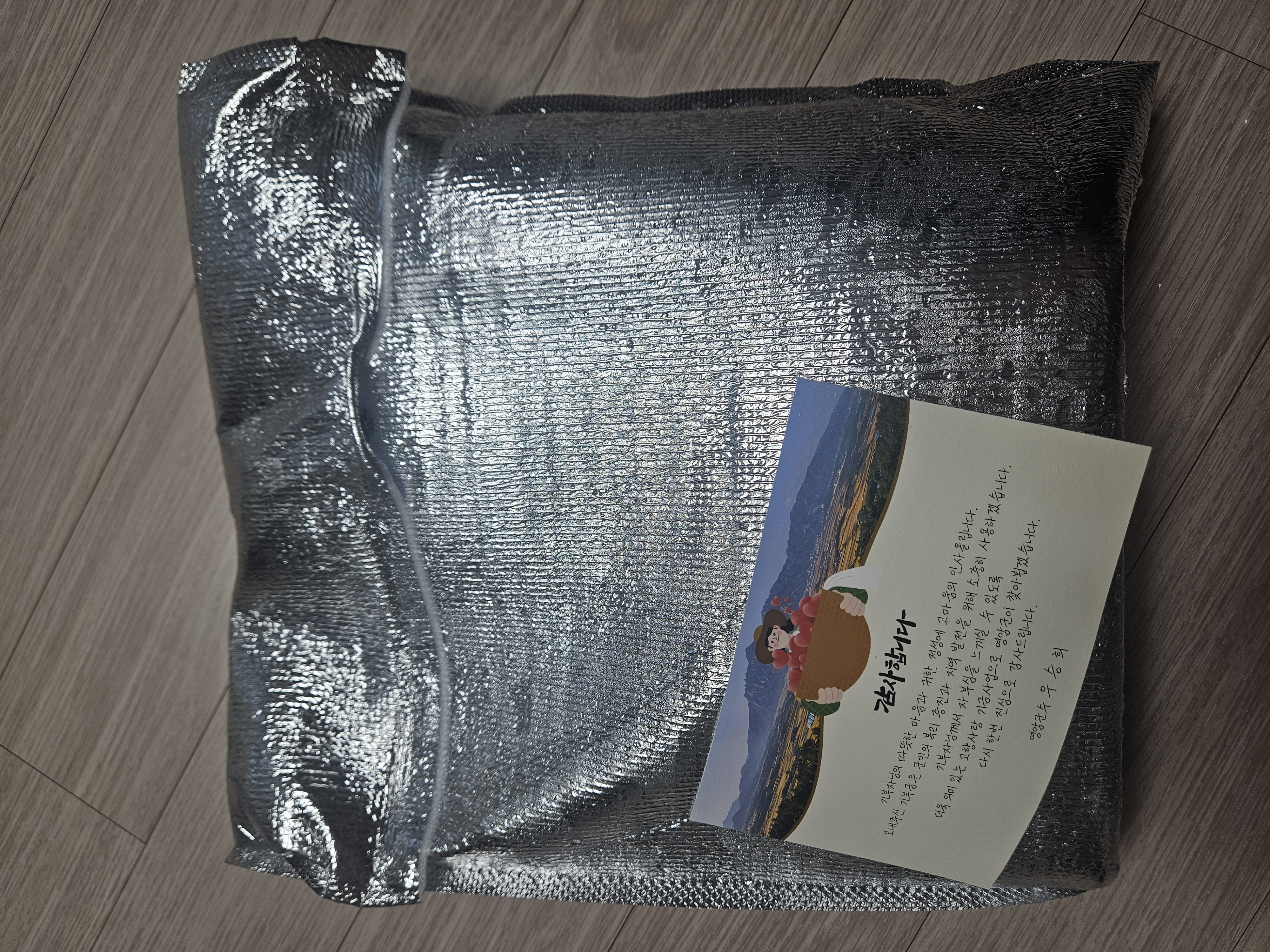 현대식육식당 프리미엄 돼지고기 1kg (삼겹살, 목살, 등갈비 중 선택) + 각 부위별 200g 증량-1