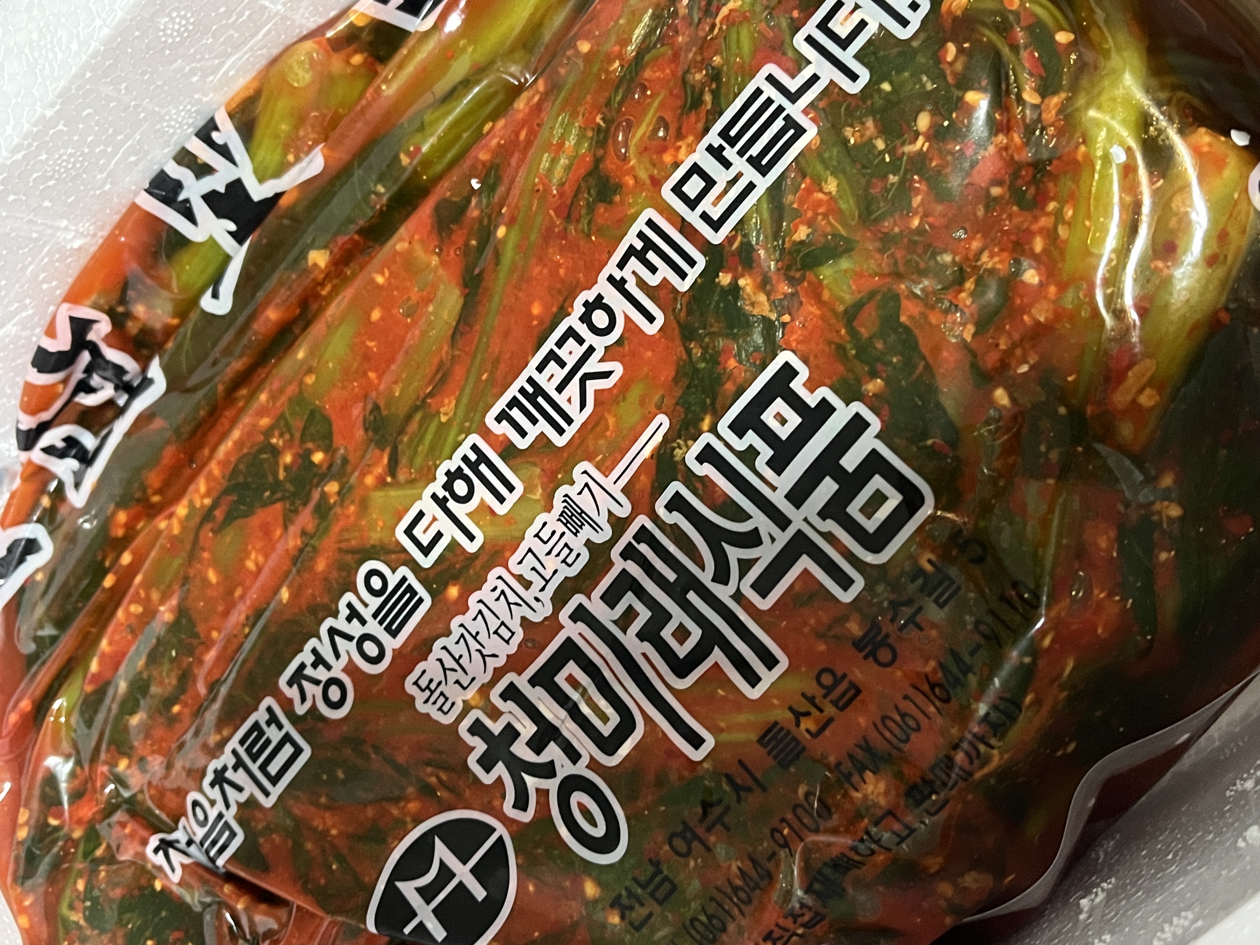 돌산갓김치3kg-1