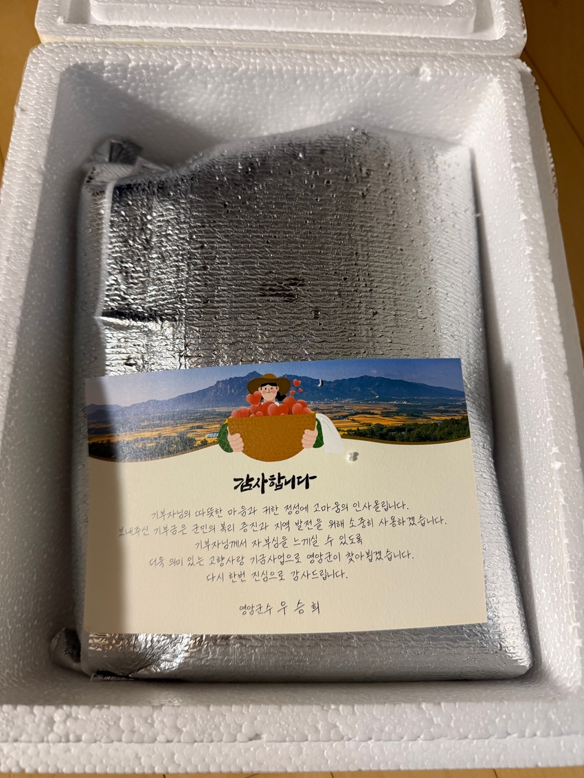 포토후기 이미지