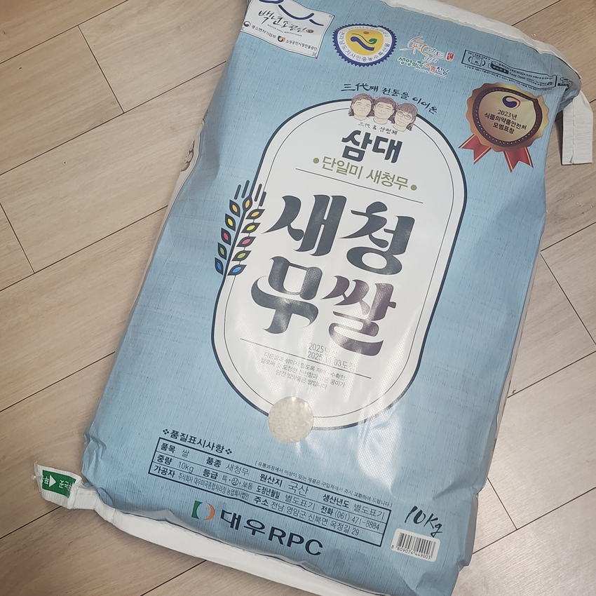 포토후기 이미지