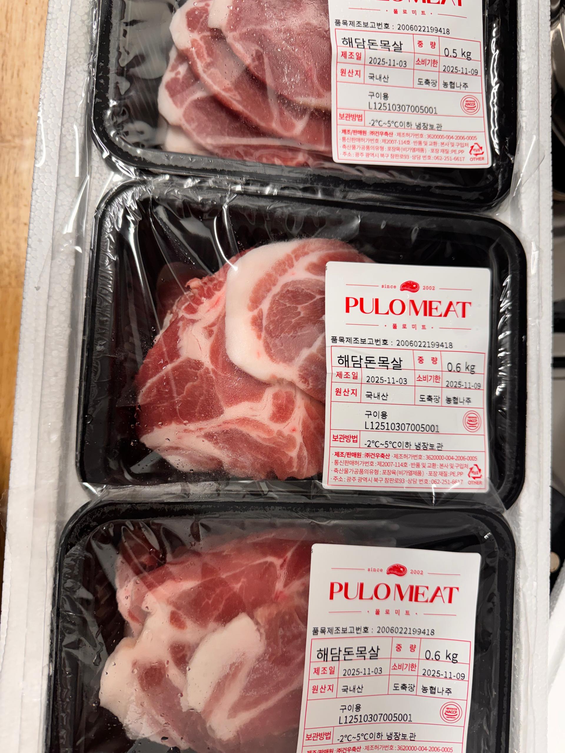 포토후기 이미지