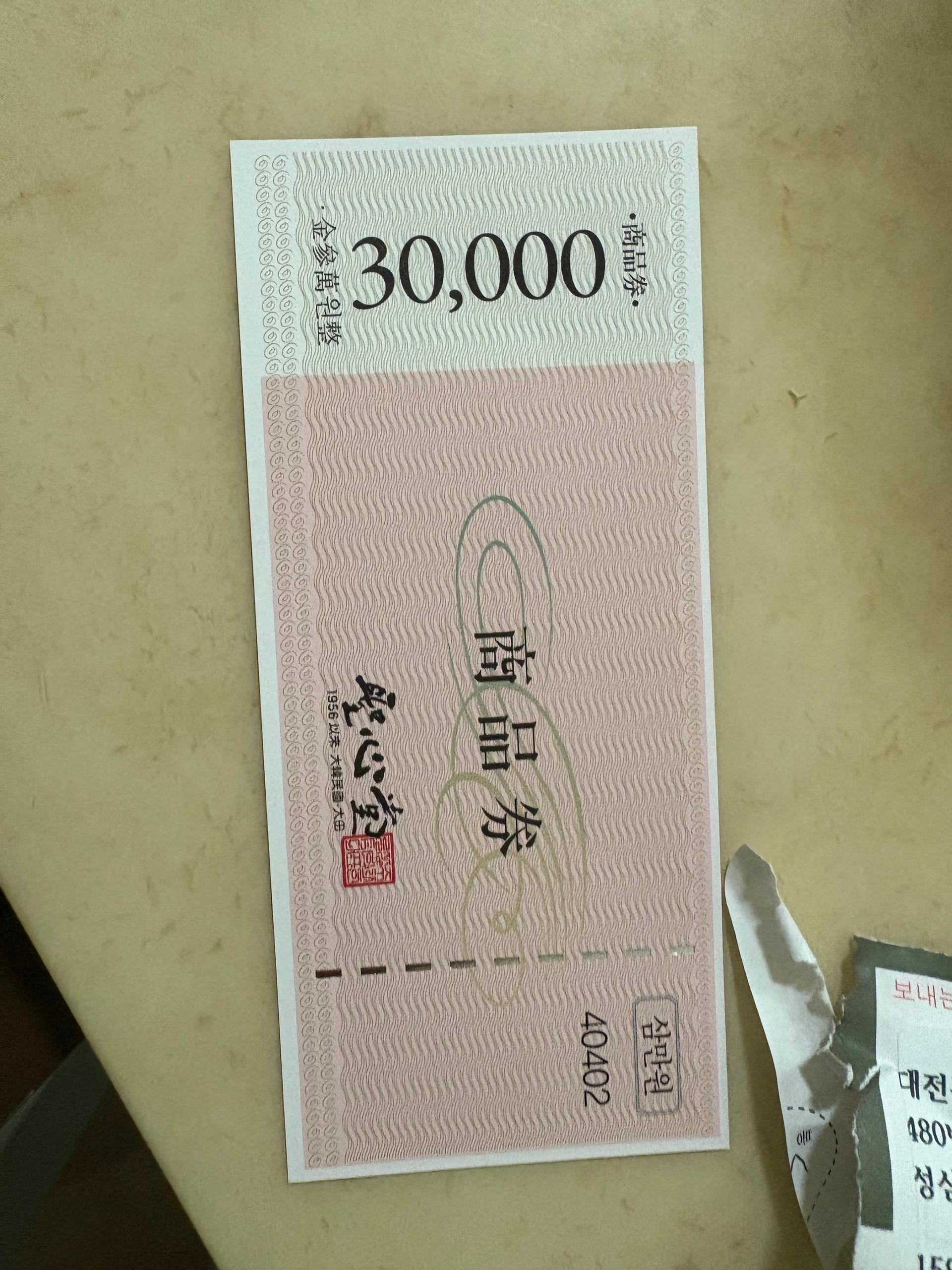 포토후기 이미지