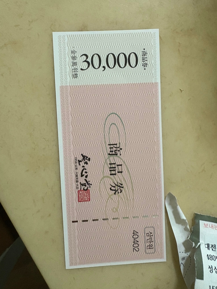 포토후기 이미지