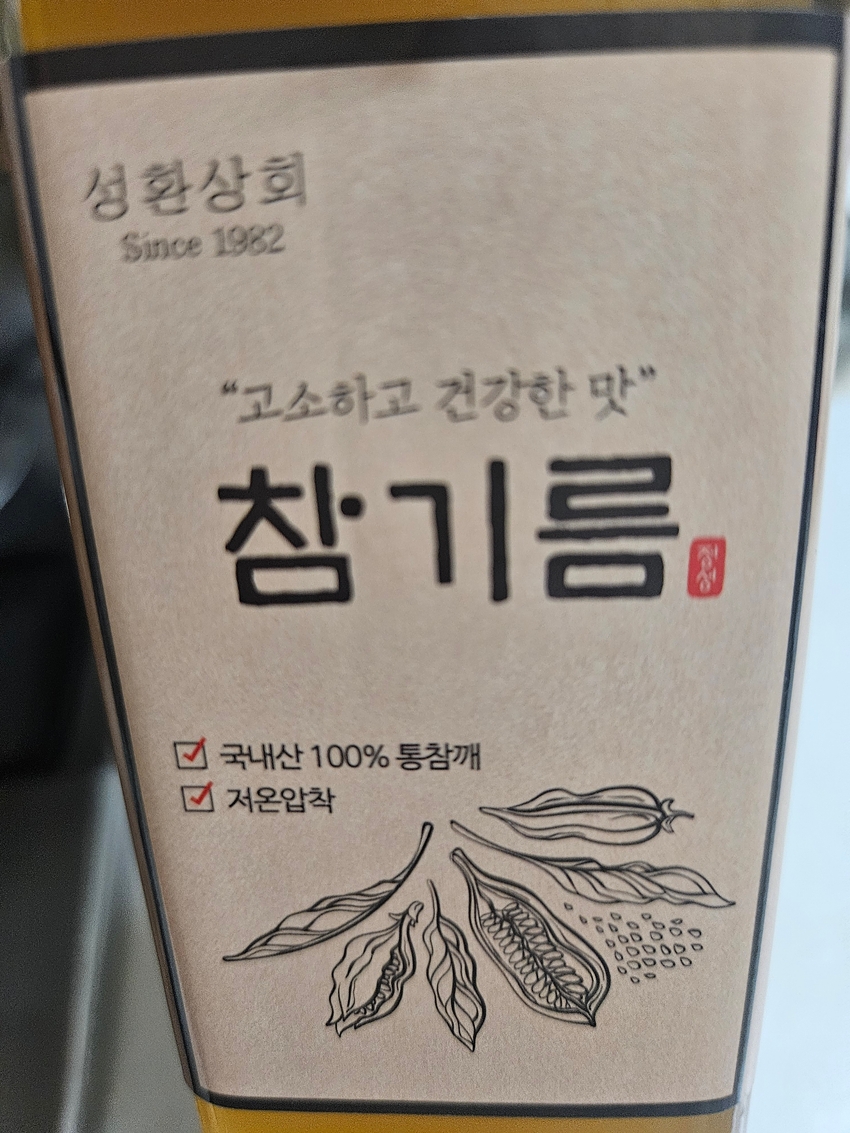 포토후기 이미지