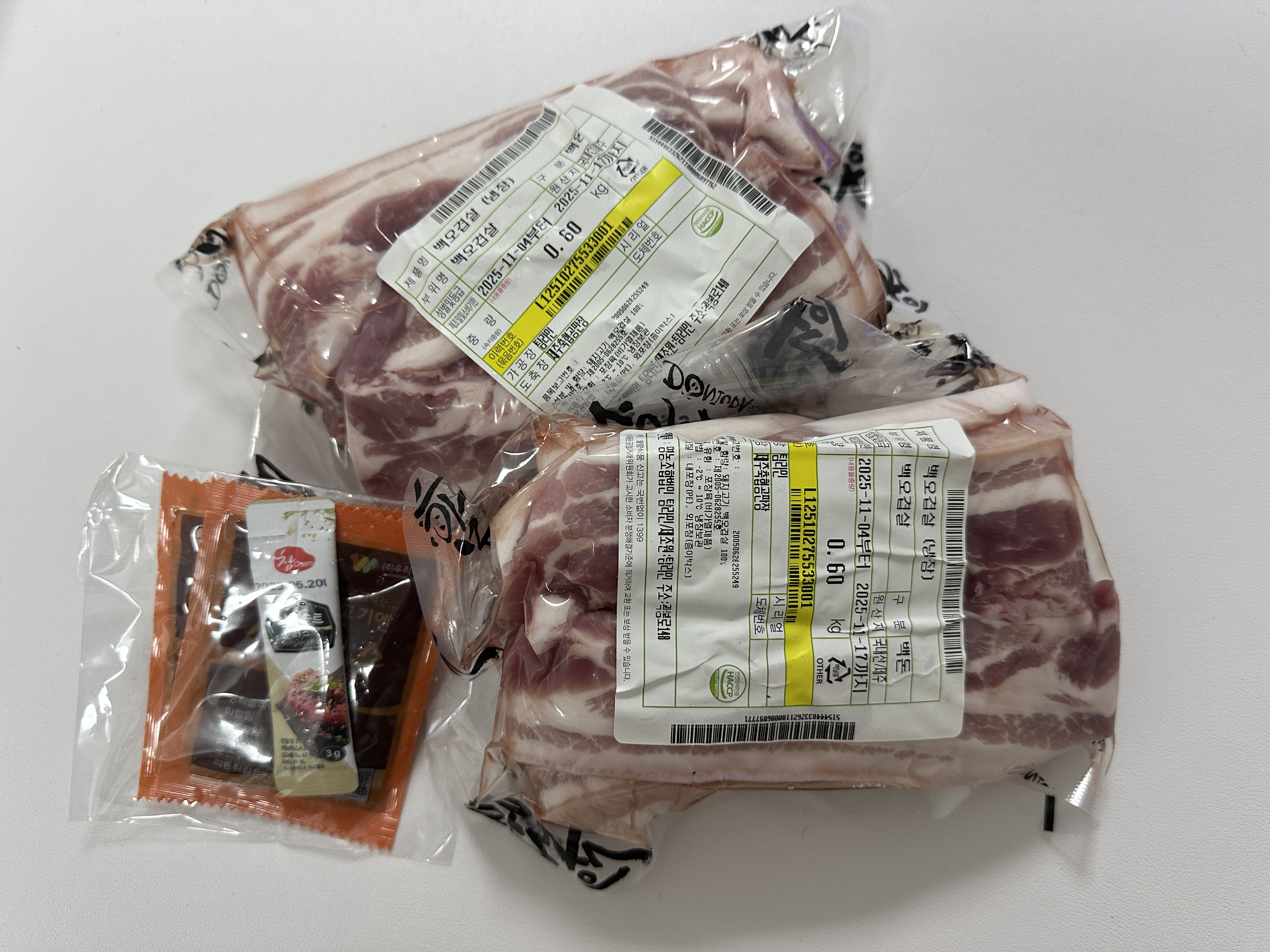 탐라인 백돼지 1Kg 선물세트+200g 증량-1