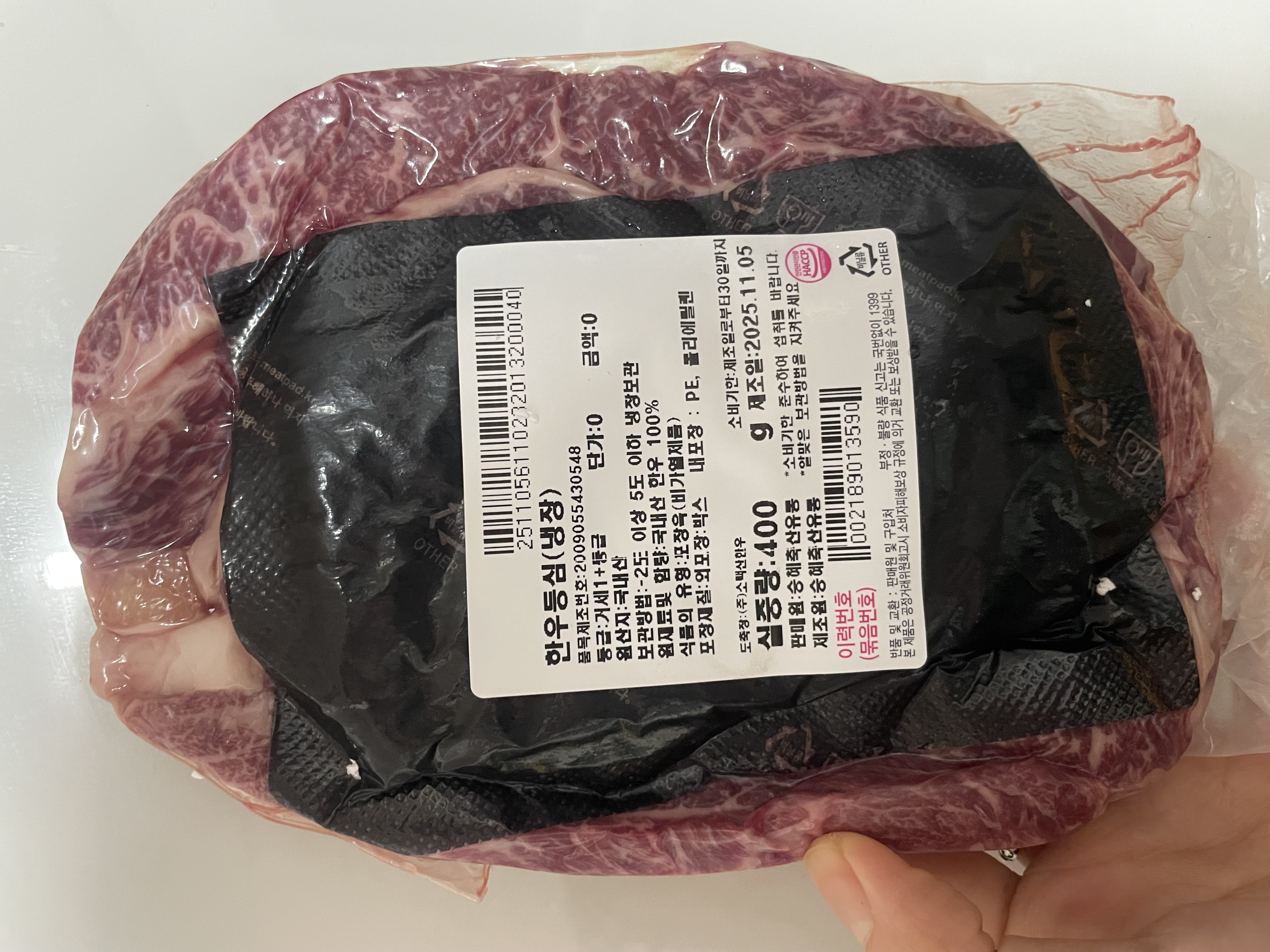 1+ 등급 한우 등심 400g (300g+100g) + 곰탕세트 or 대패삼겹살400g 추가증정-1