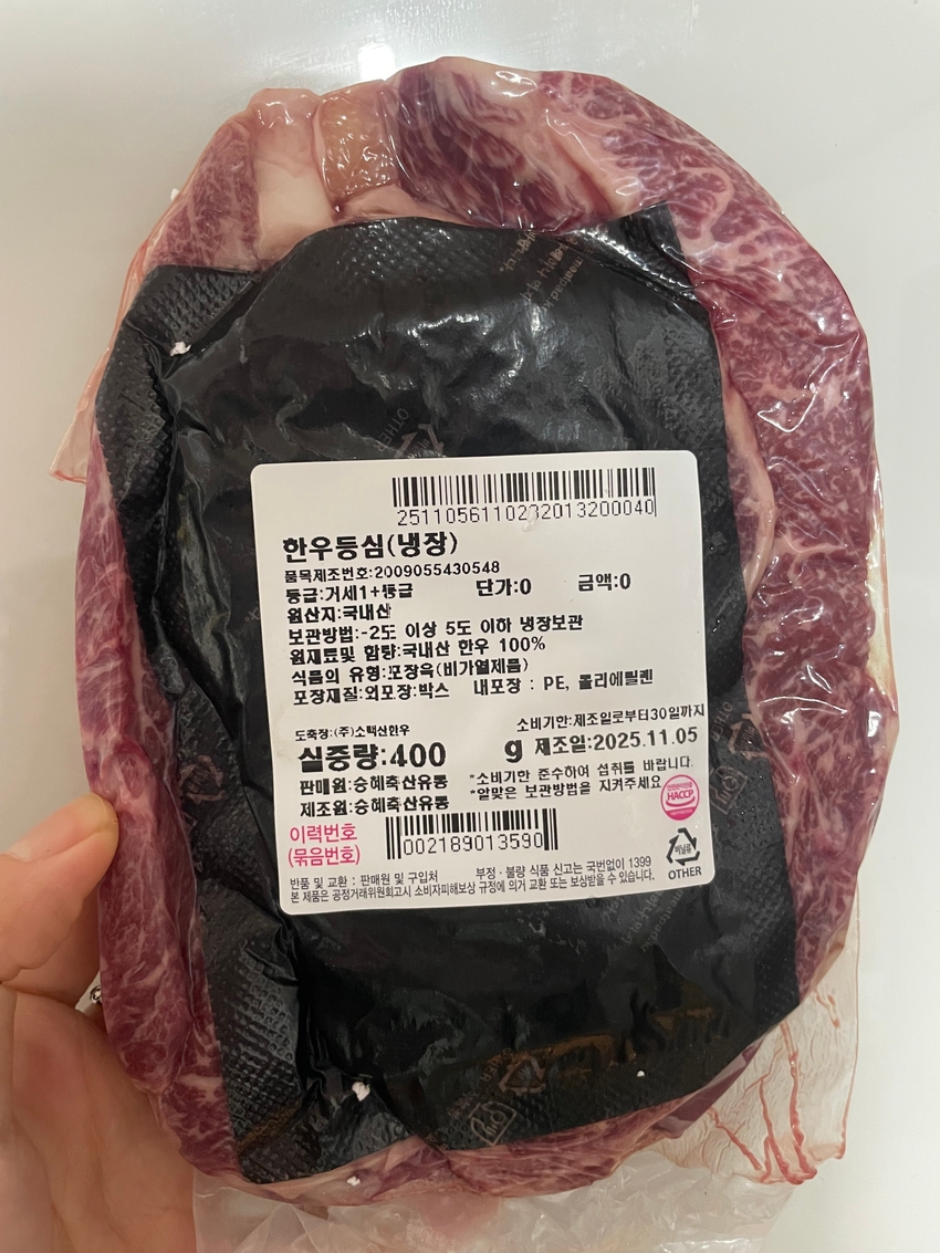 포토후기 이미지