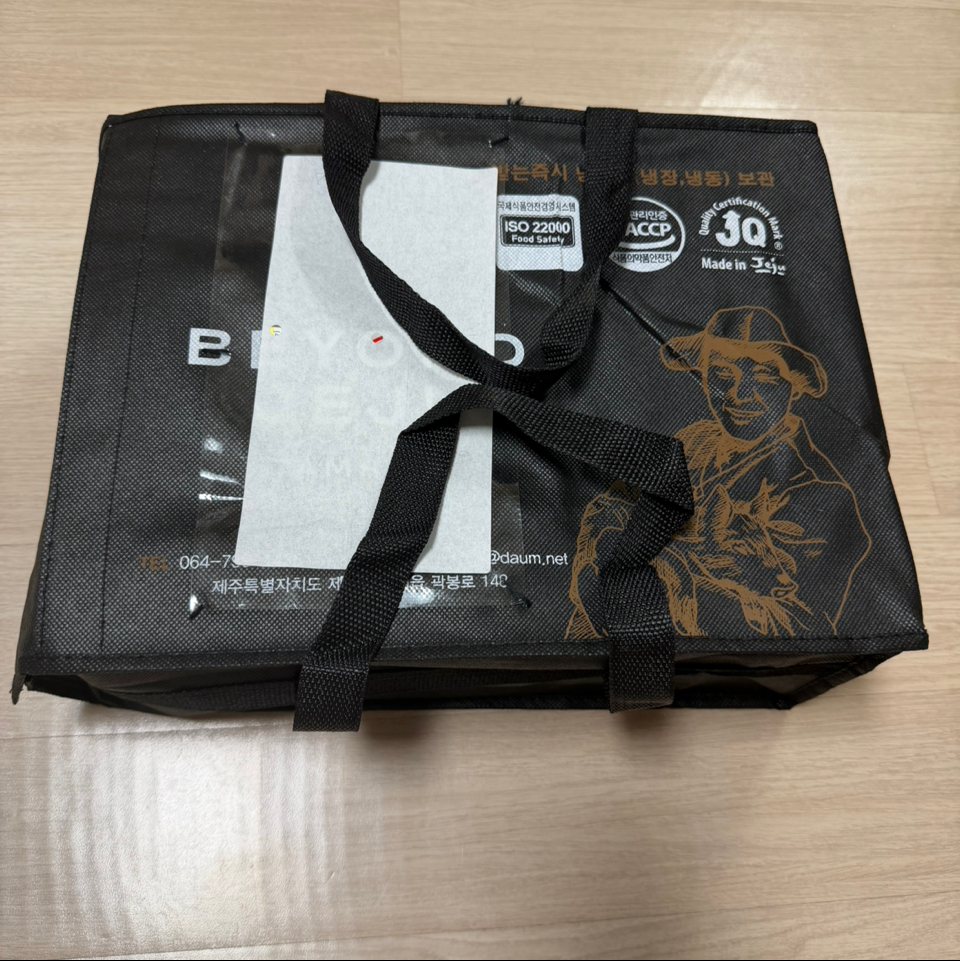 탐라인 백돼지 1Kg 선물세트+200g 증량-3