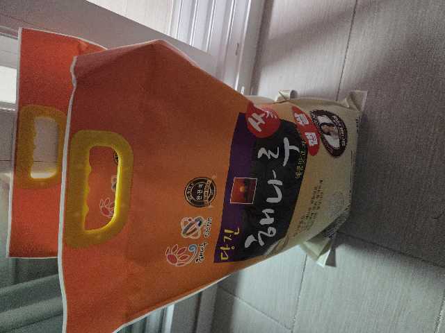 당진시농협쌀조합 해나루쌀 4kg × 2포 (특등급 삼광미)-1