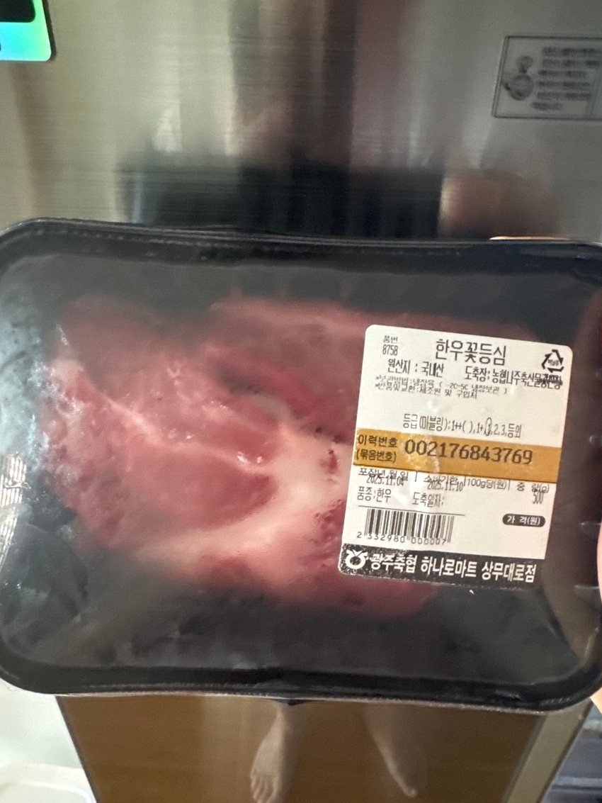 포토후기 이미지