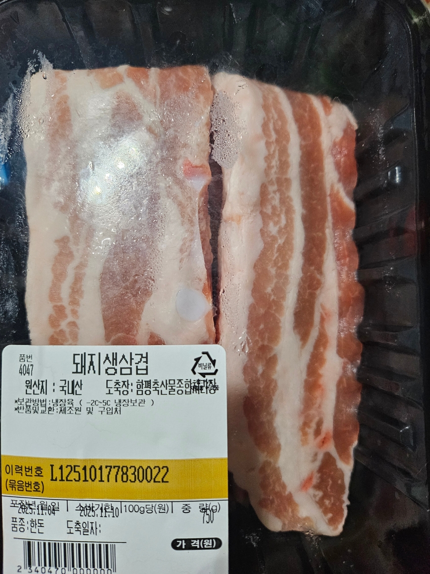 포토후기 이미지