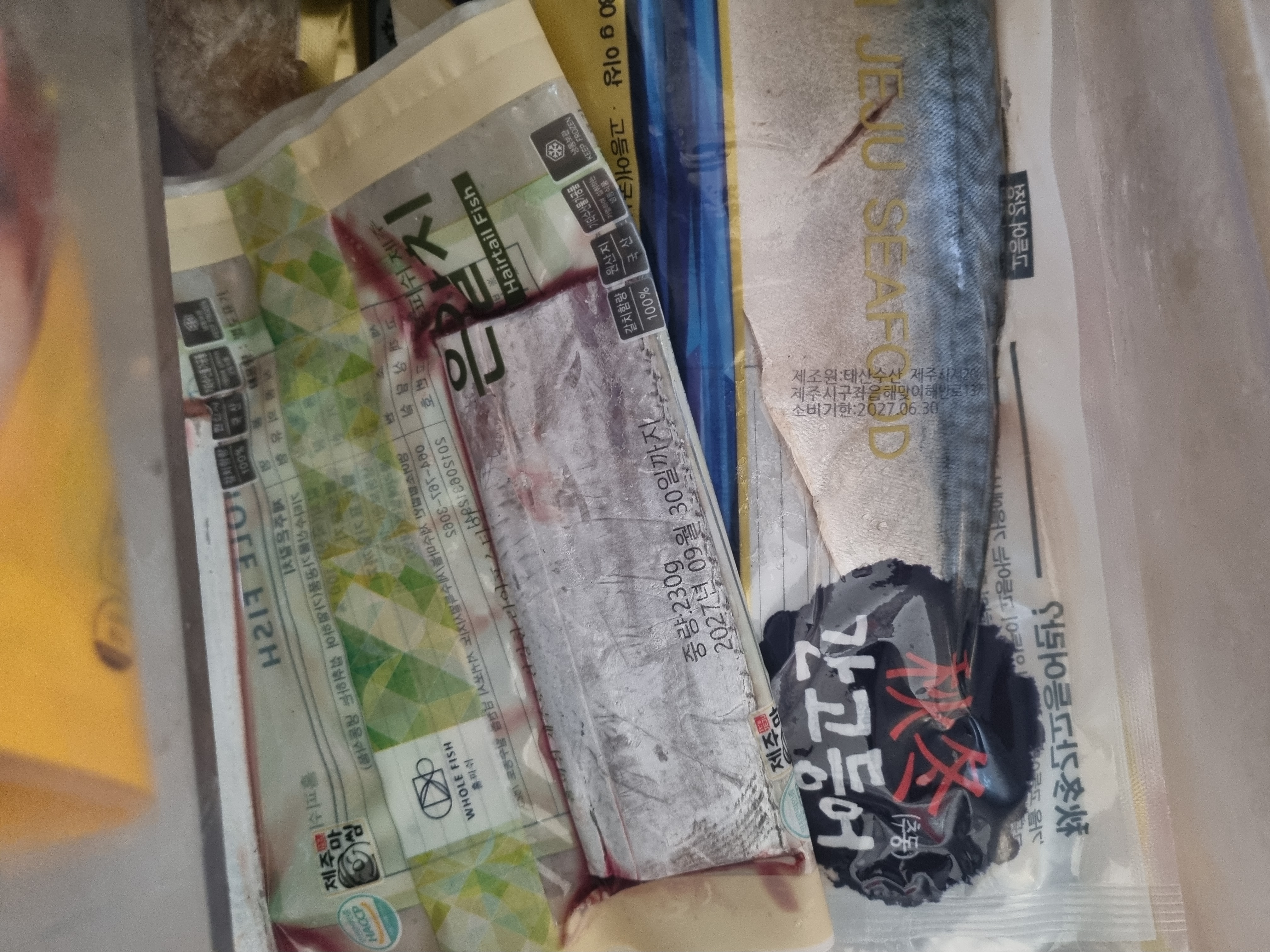 청룡수산 수산물 꾸러미(갈치+옥돔+고등어 구성)-1