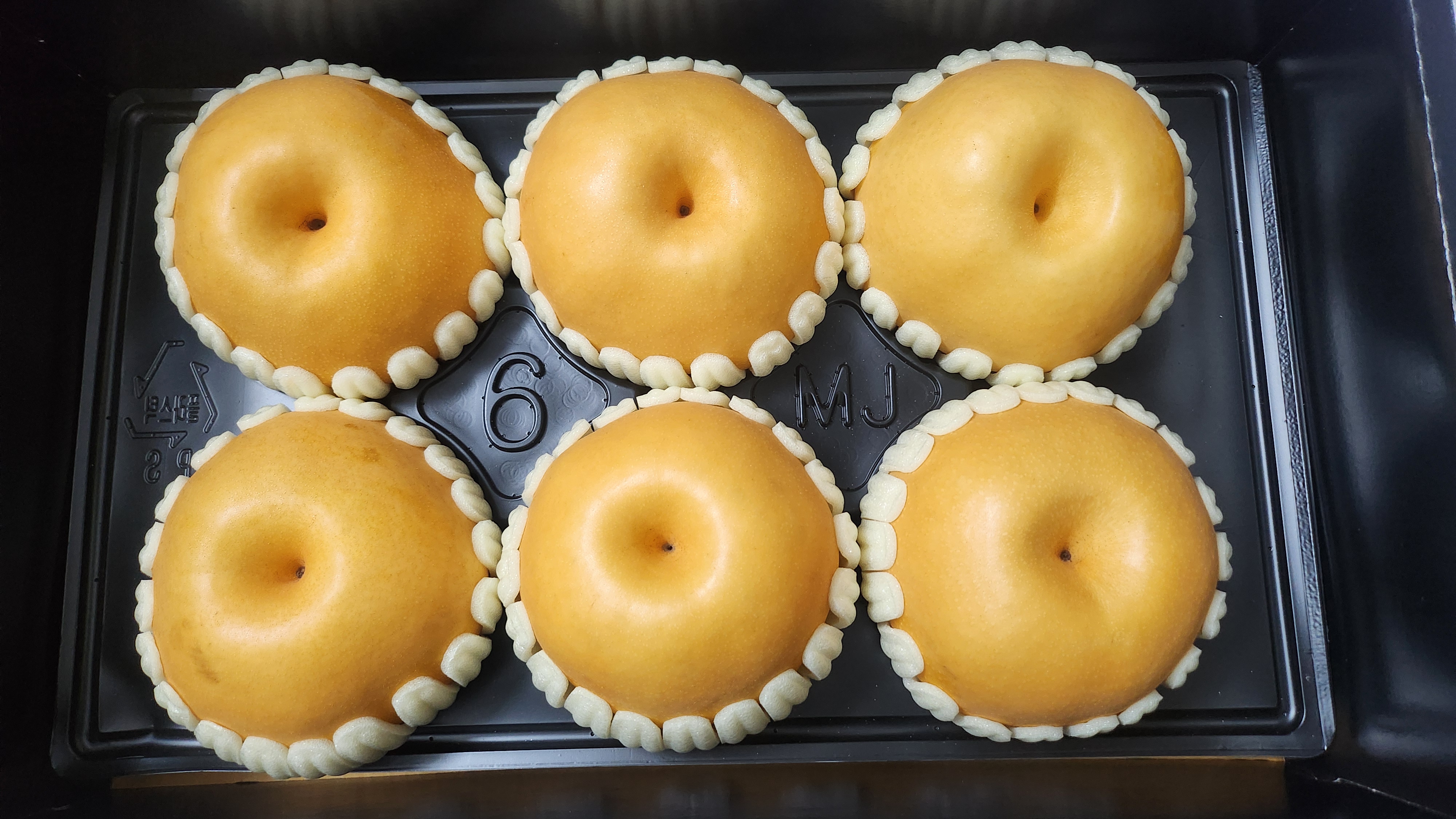 전남 나주 나주배 선물세트 5kg, 7.5kg-2