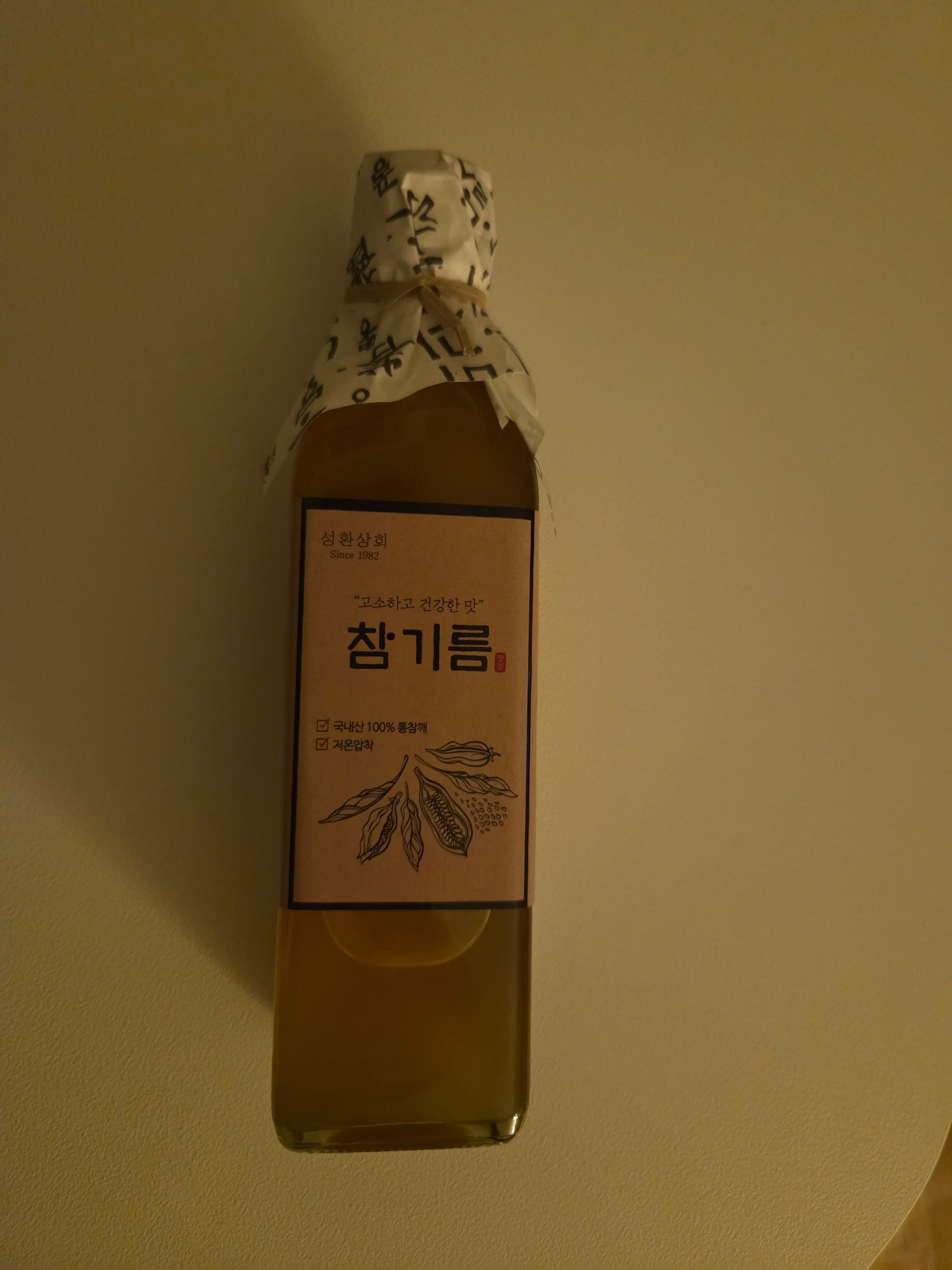 포토후기 이미지