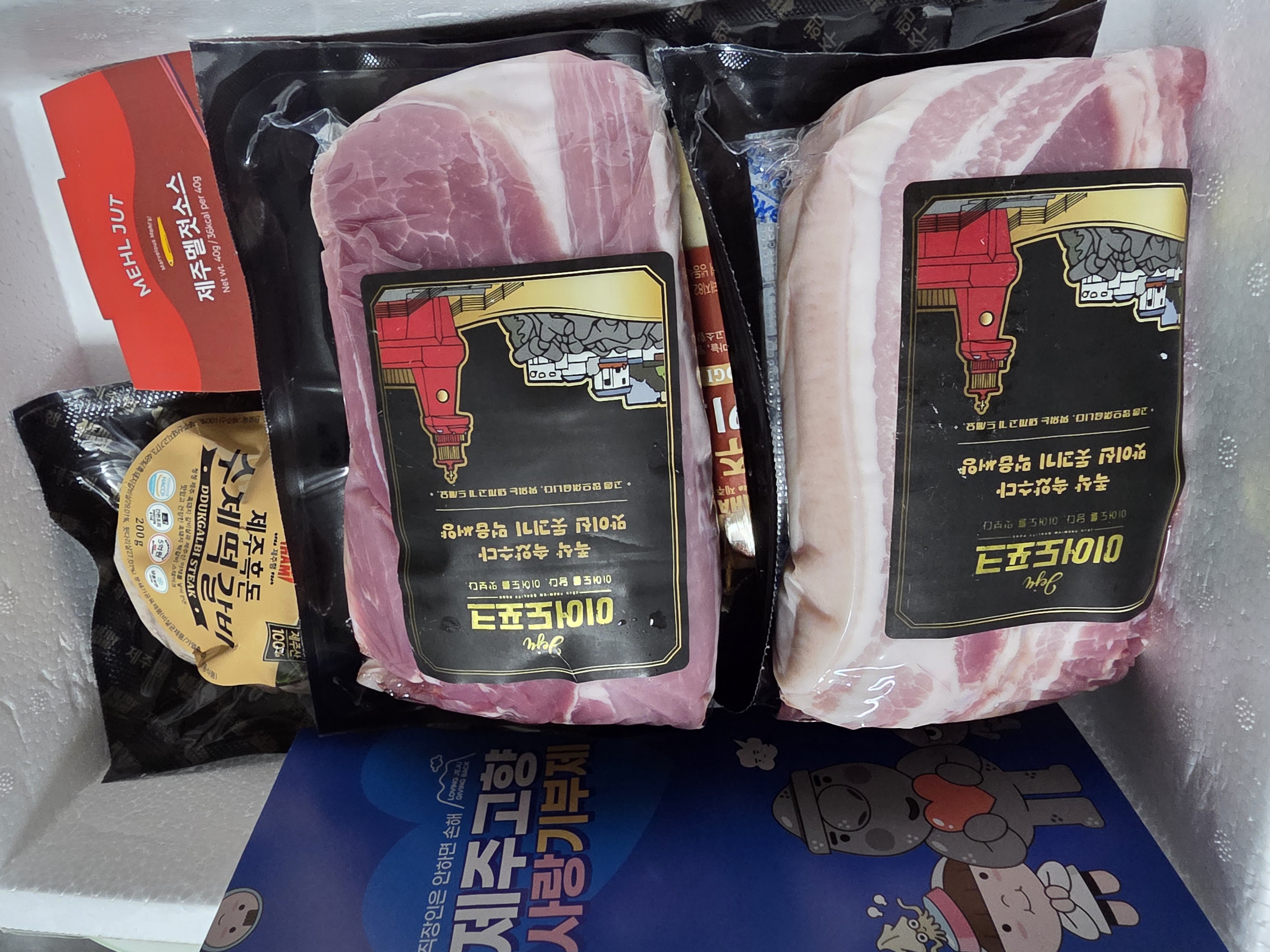 백오겹500g+흑돼지 앞다리살500g+흑돈떡갈비200g+흑돈소세지250g+멜젓소스40g-2