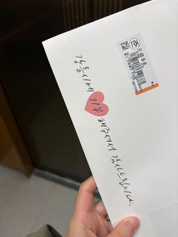 지역사랑상품권(강릉페이) 3만원-2