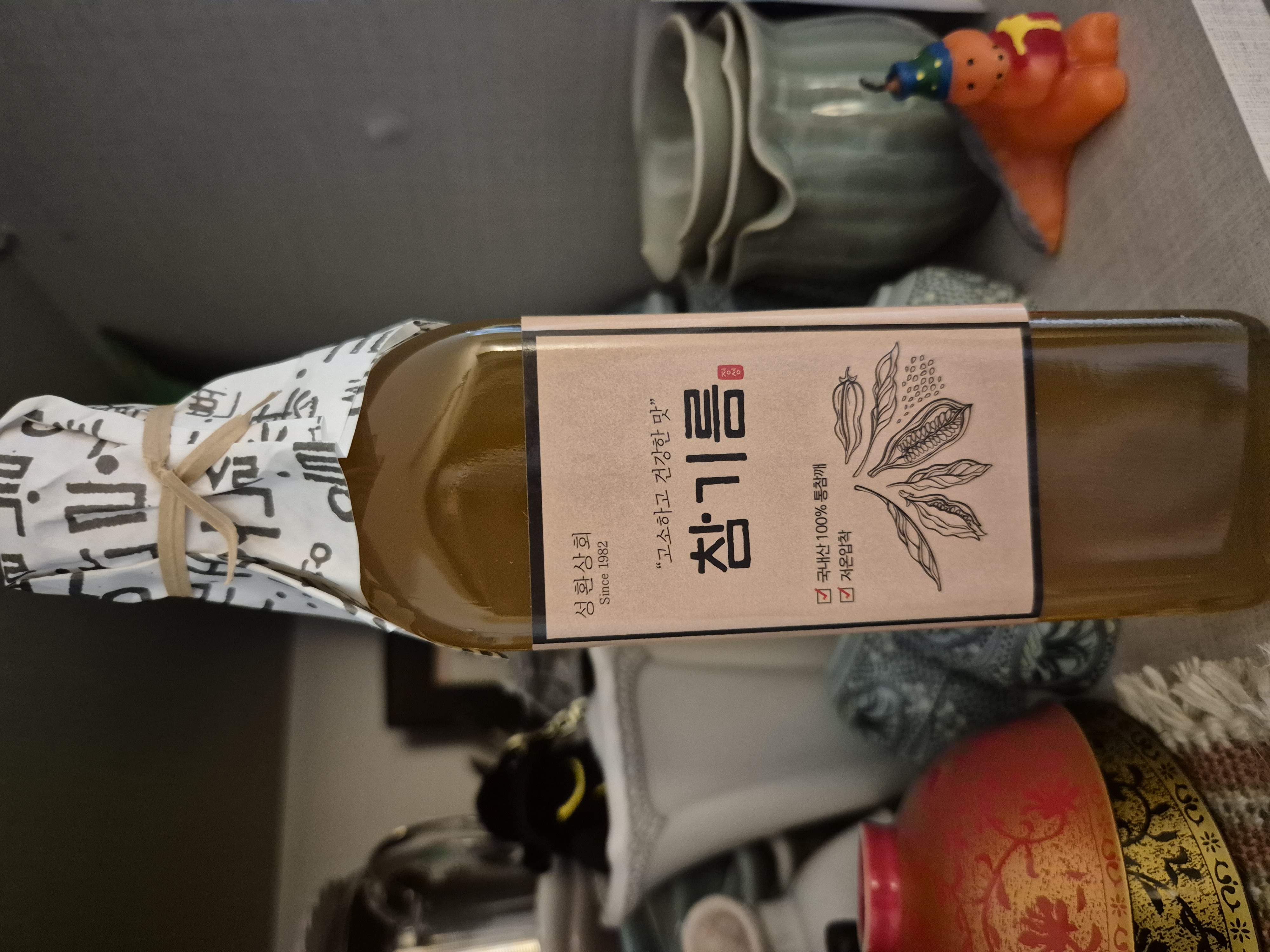 고소한 최상급 통깨 참기름 300ml-1