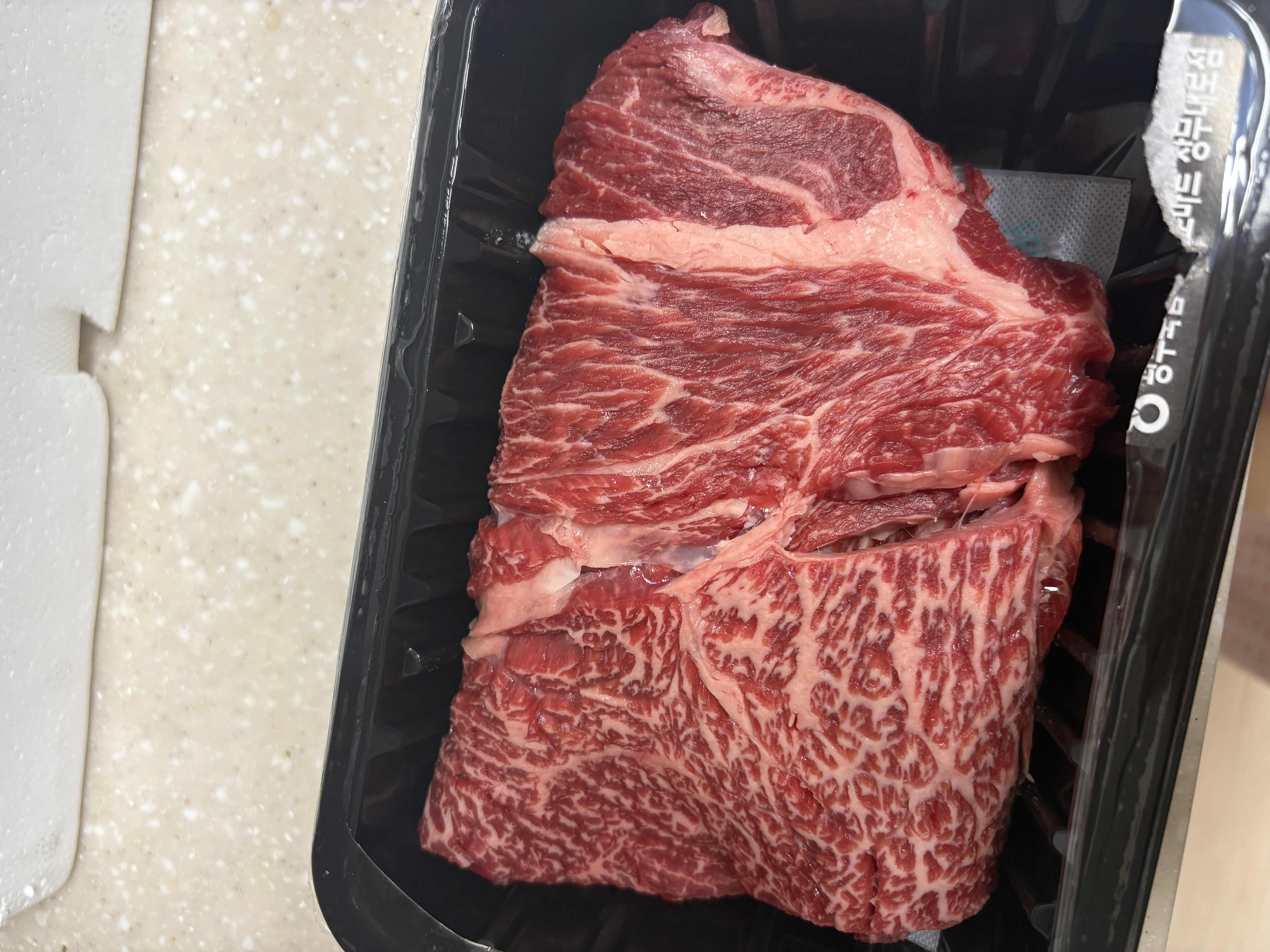 광주축협 한우 등심 1등급 (300g) + 150g 추가증정-1