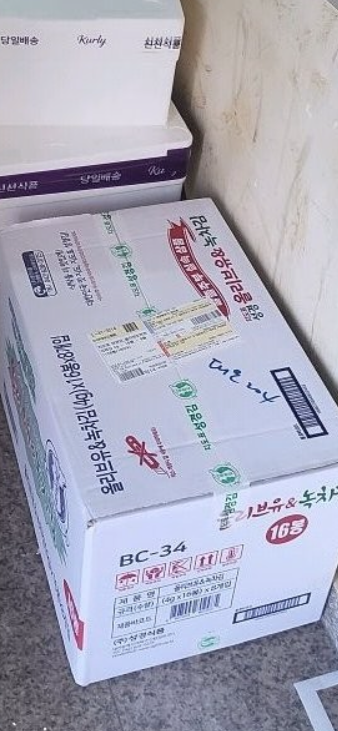 지도표 성경김_올리브&녹차식탁김 4g × 16봉 × 8봉 (128봉/1BOX)