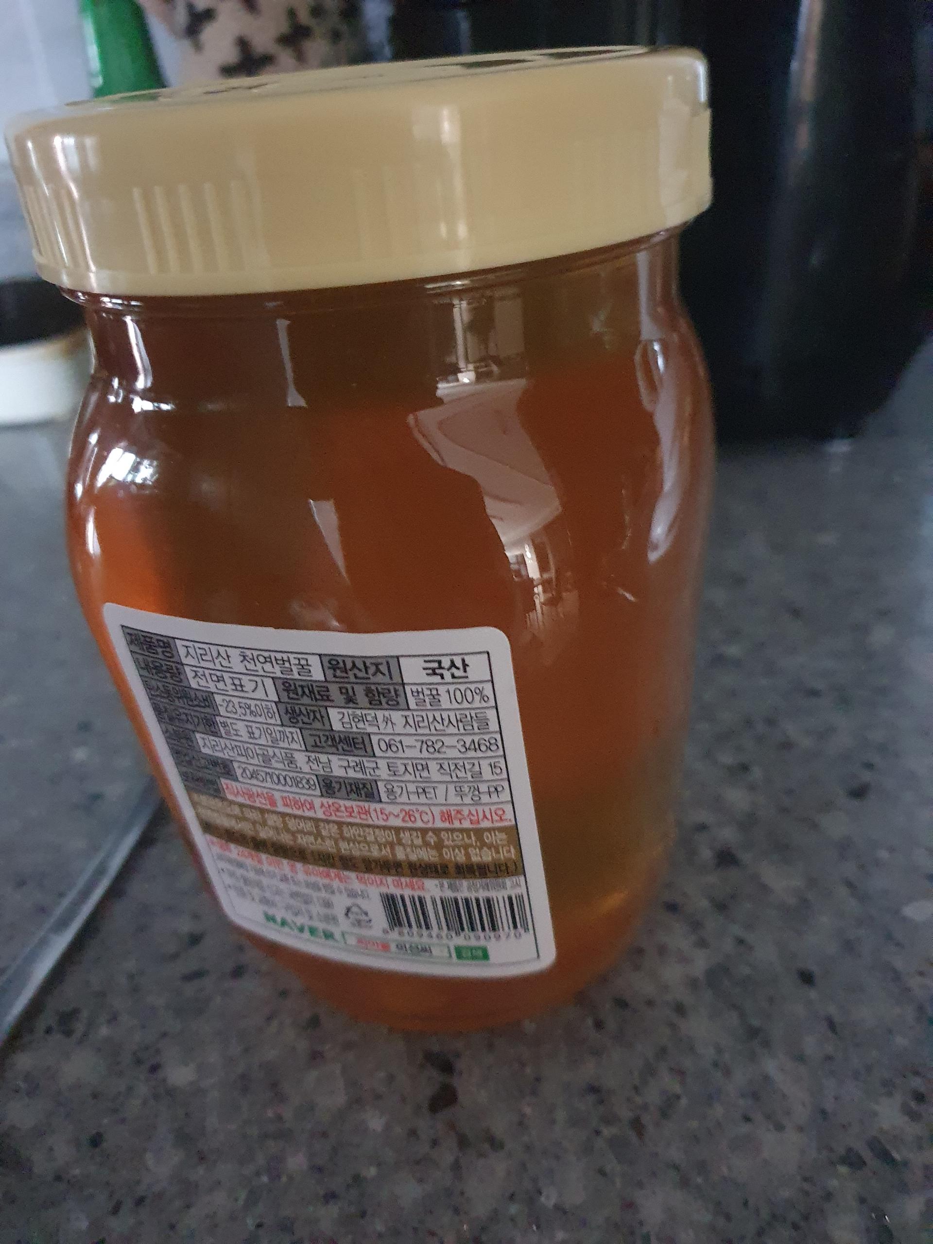 포토후기 이미지