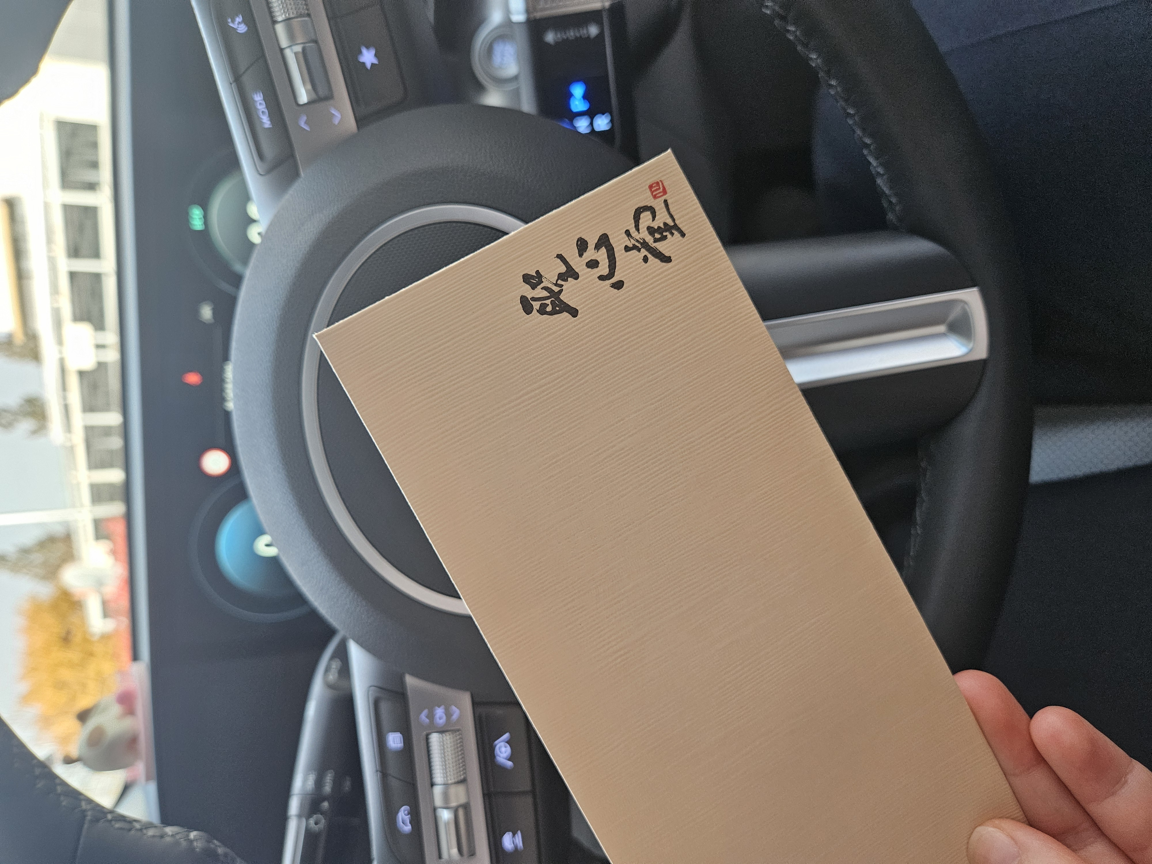 성심당 상품권 3만원권-1