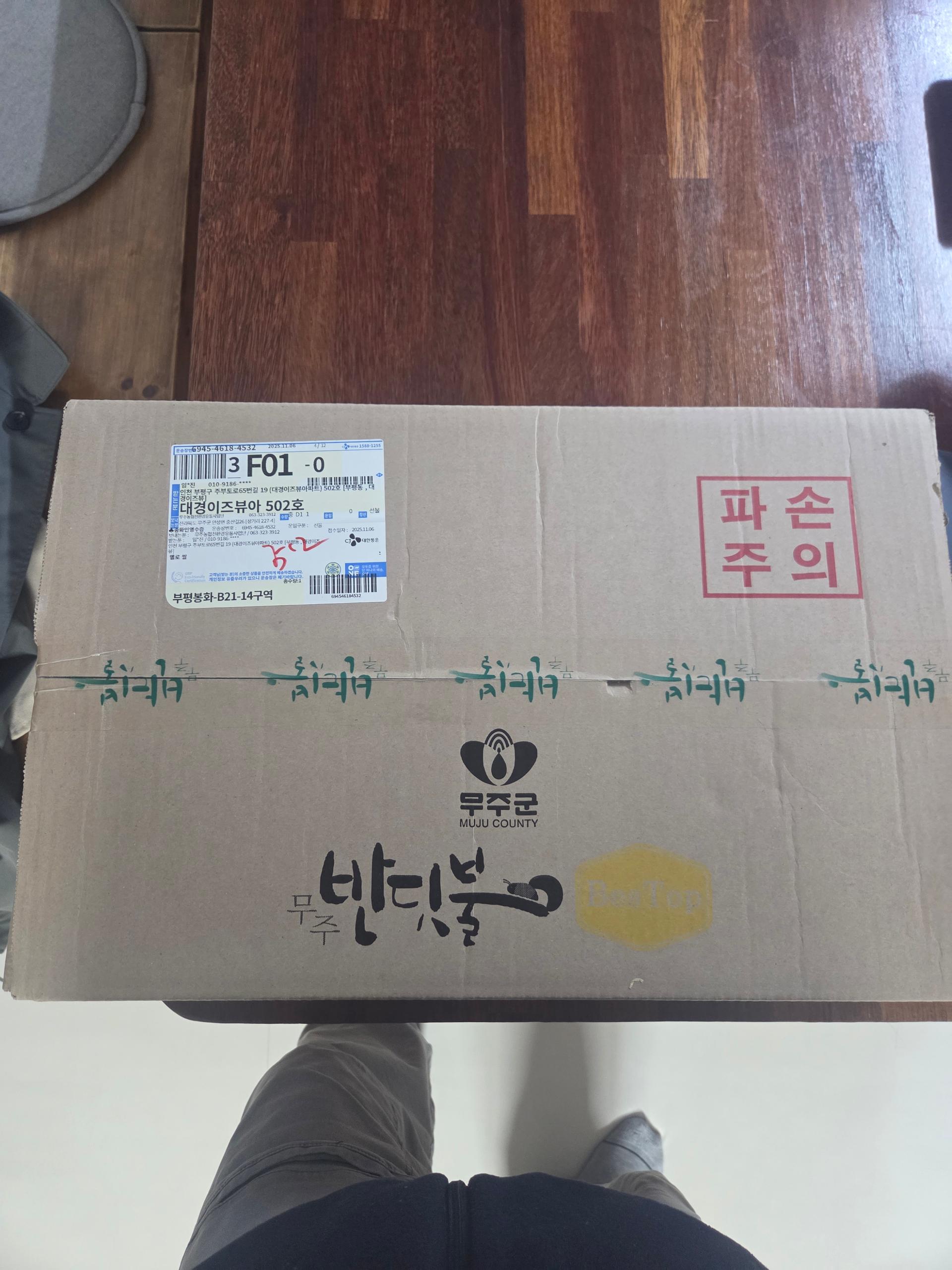 포토후기 이미지