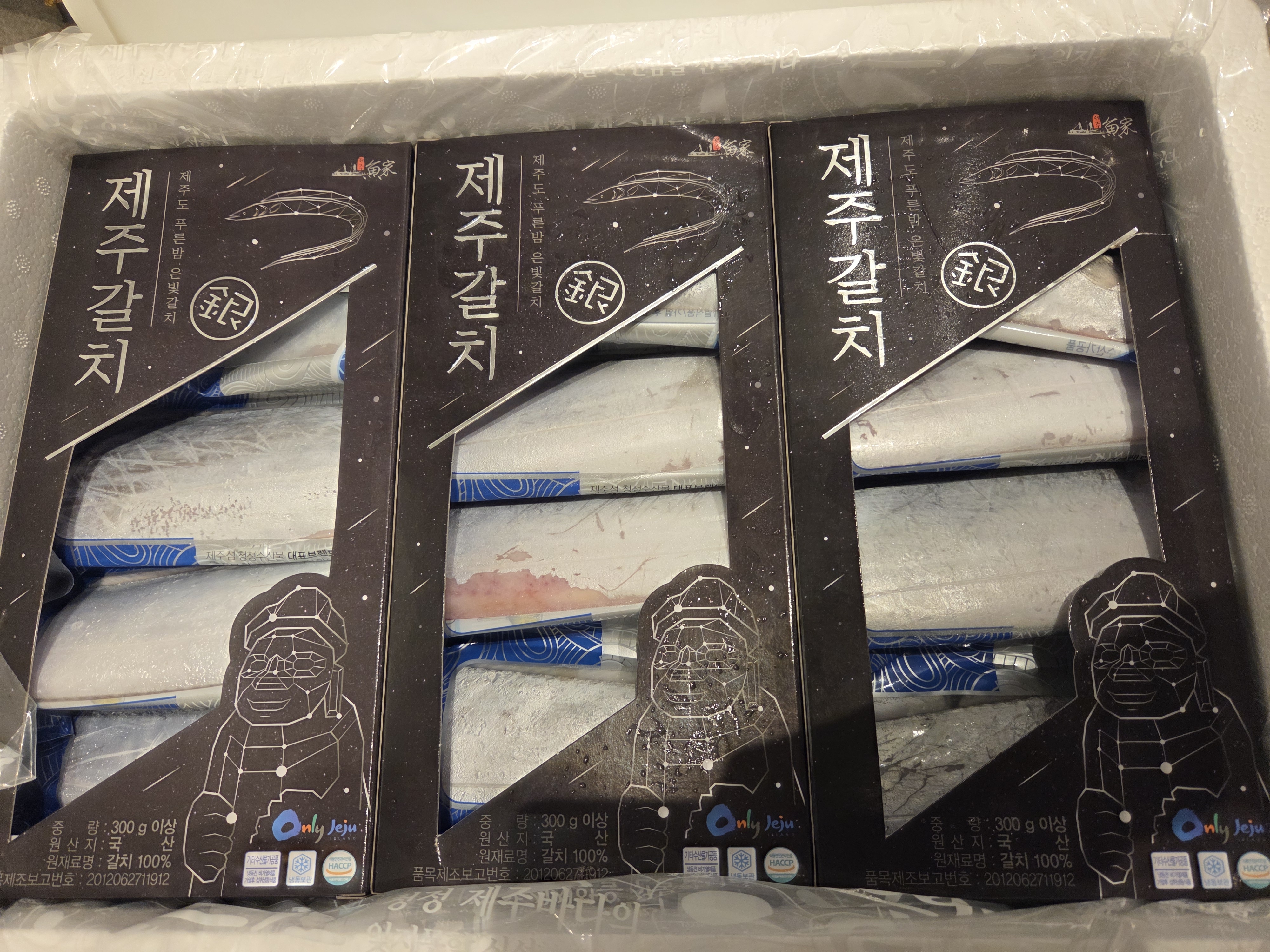 제주 명품 은갈치 선물세트 3~4마리-1