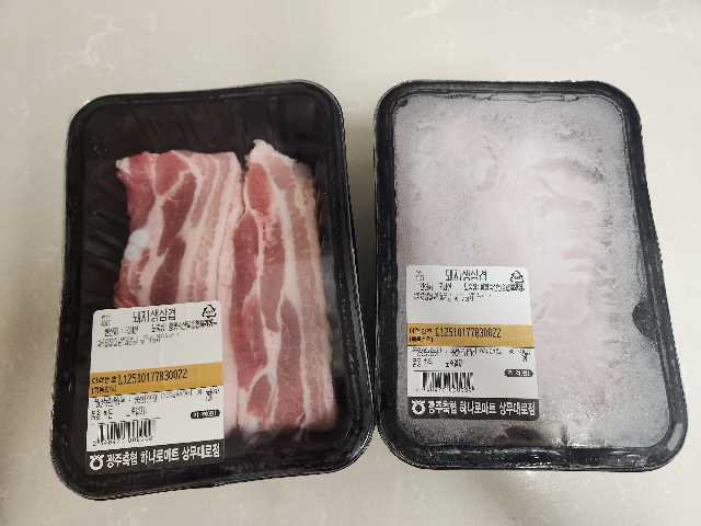 광주축협 한돈 삼겹살 1kg + 500g 추가증정-1