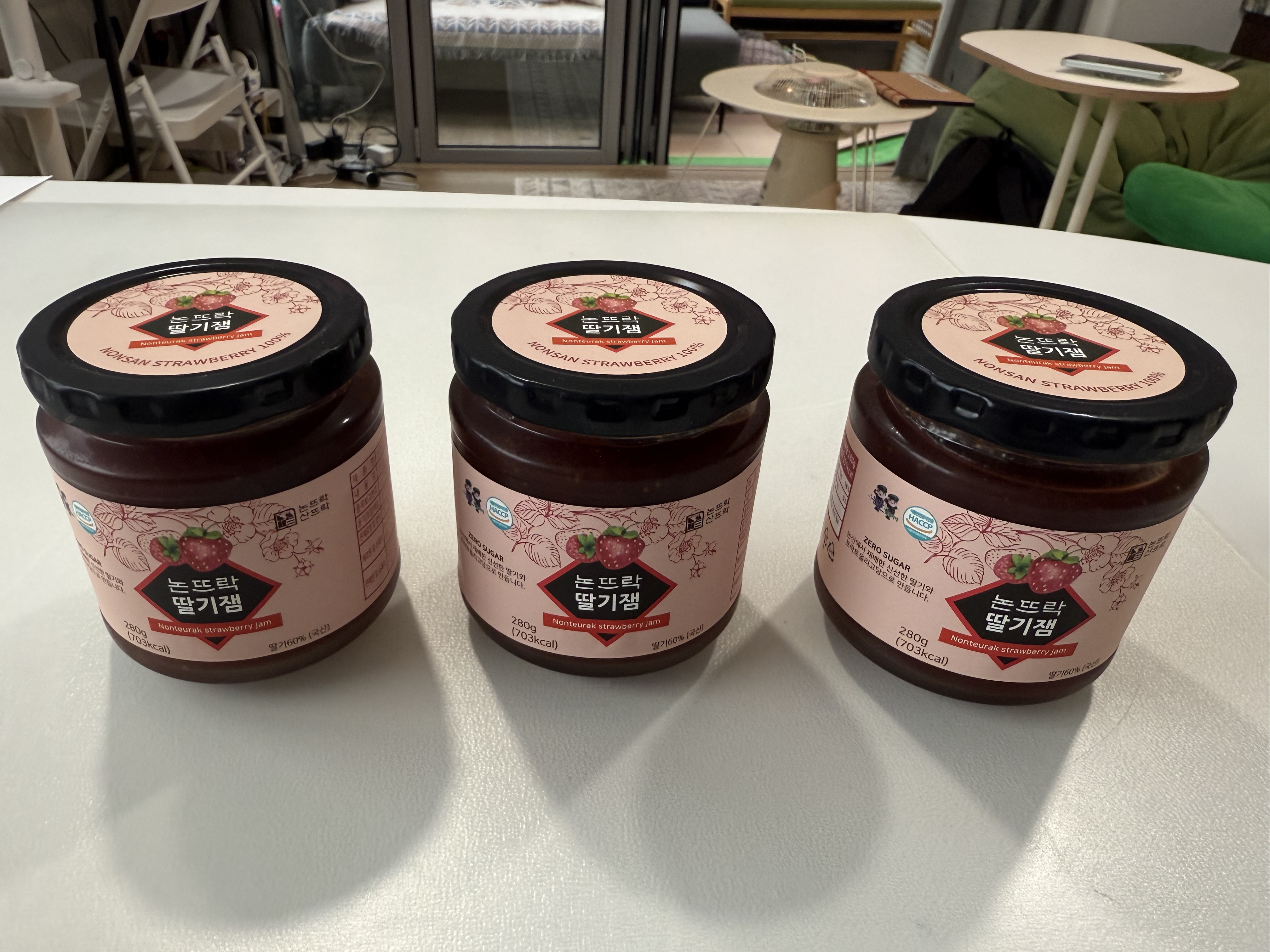 논뜨락산뜨락 프리미엄 딸기잼 (530g x 2병)-1