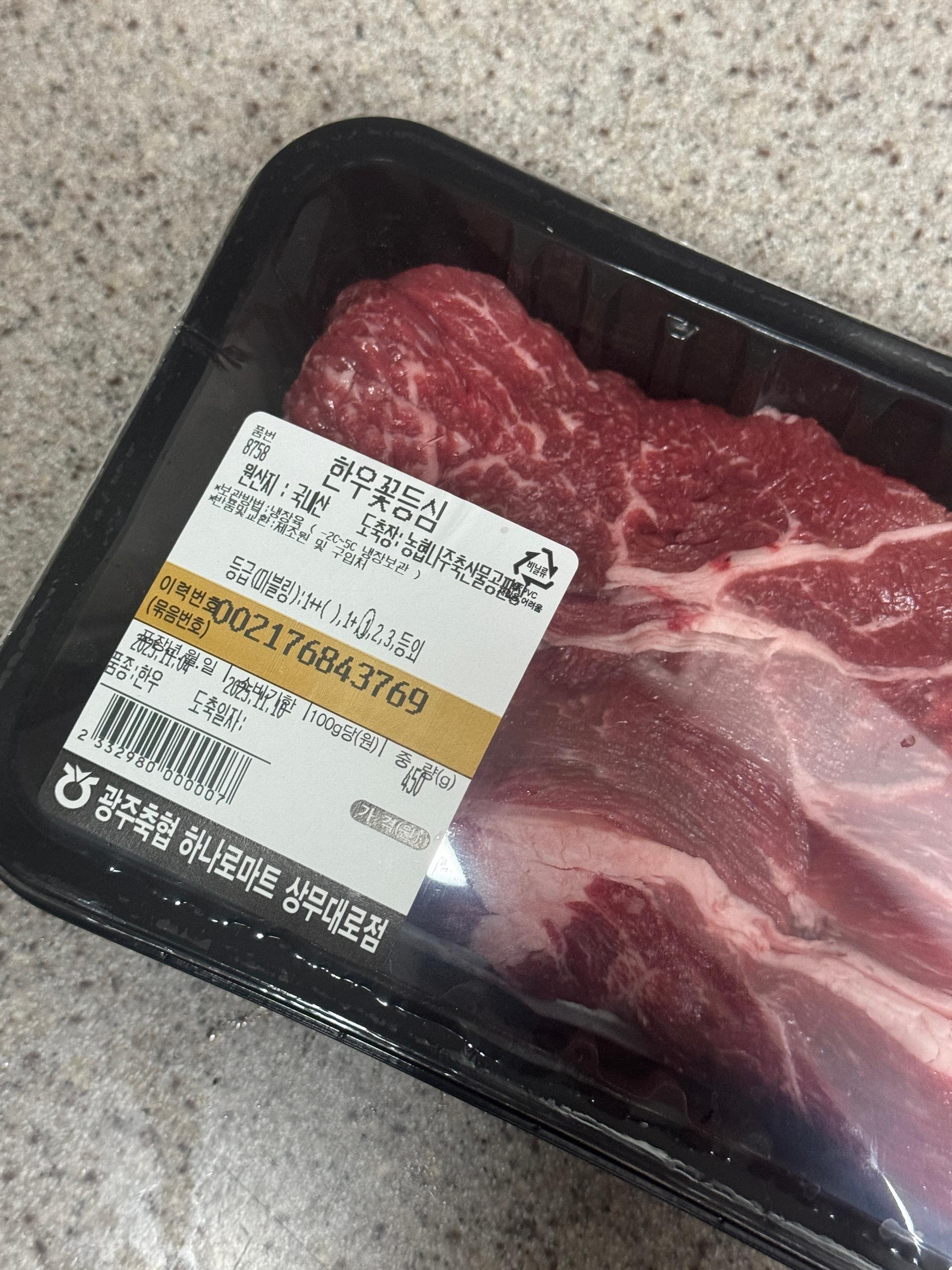 포토후기 이미지