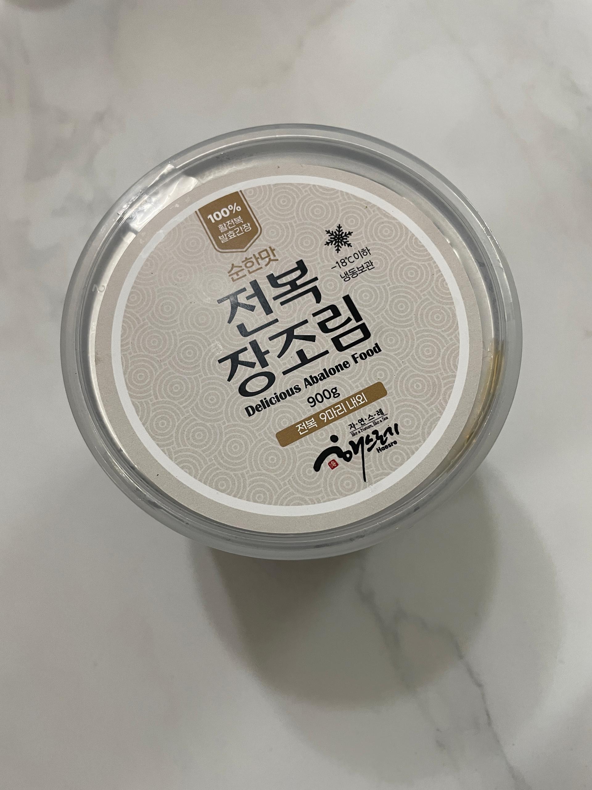 100% 발효간장 전복장 900g (순한맛)