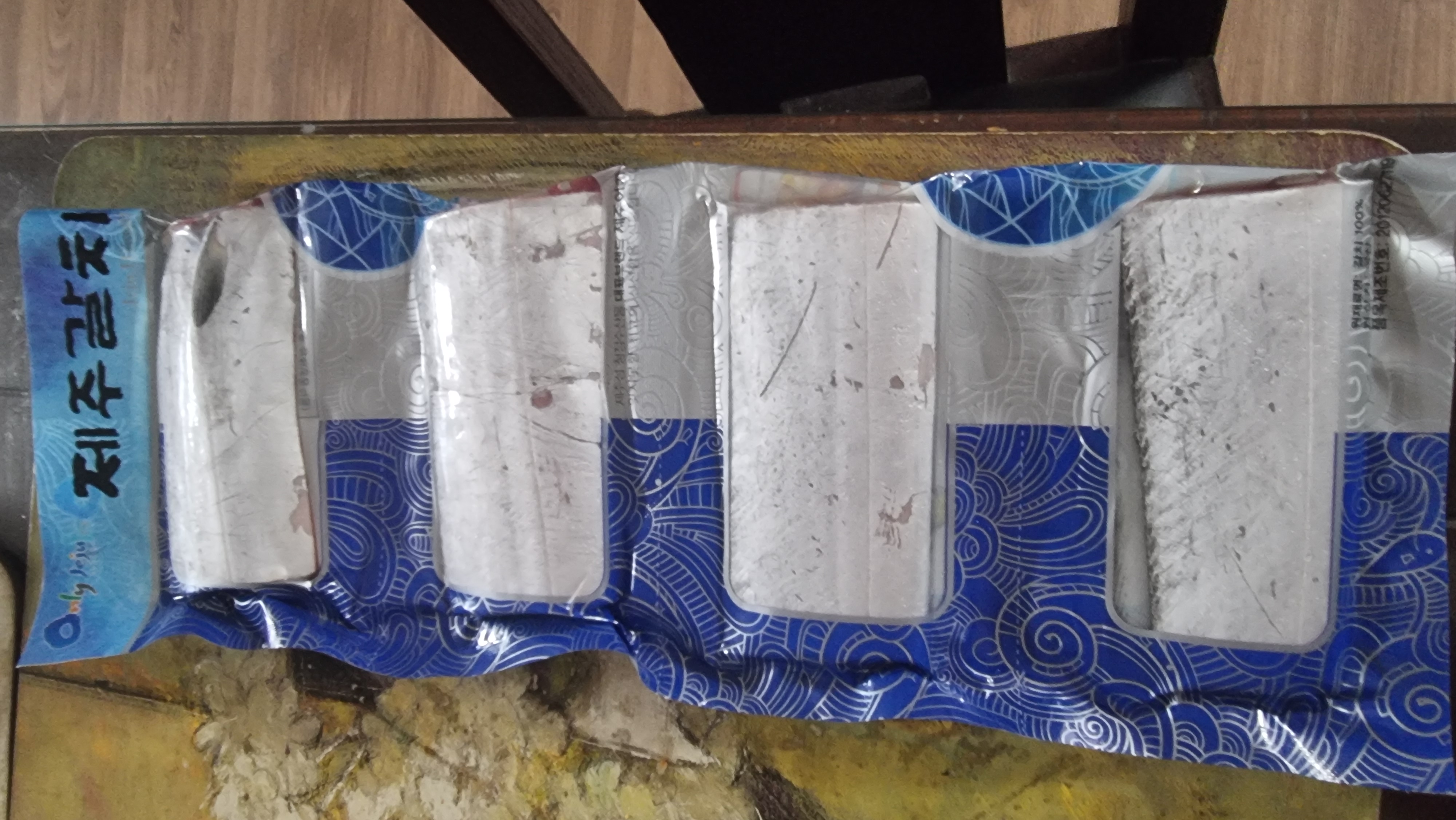 제주 명품 은갈치 선물세트 3~4마리-1