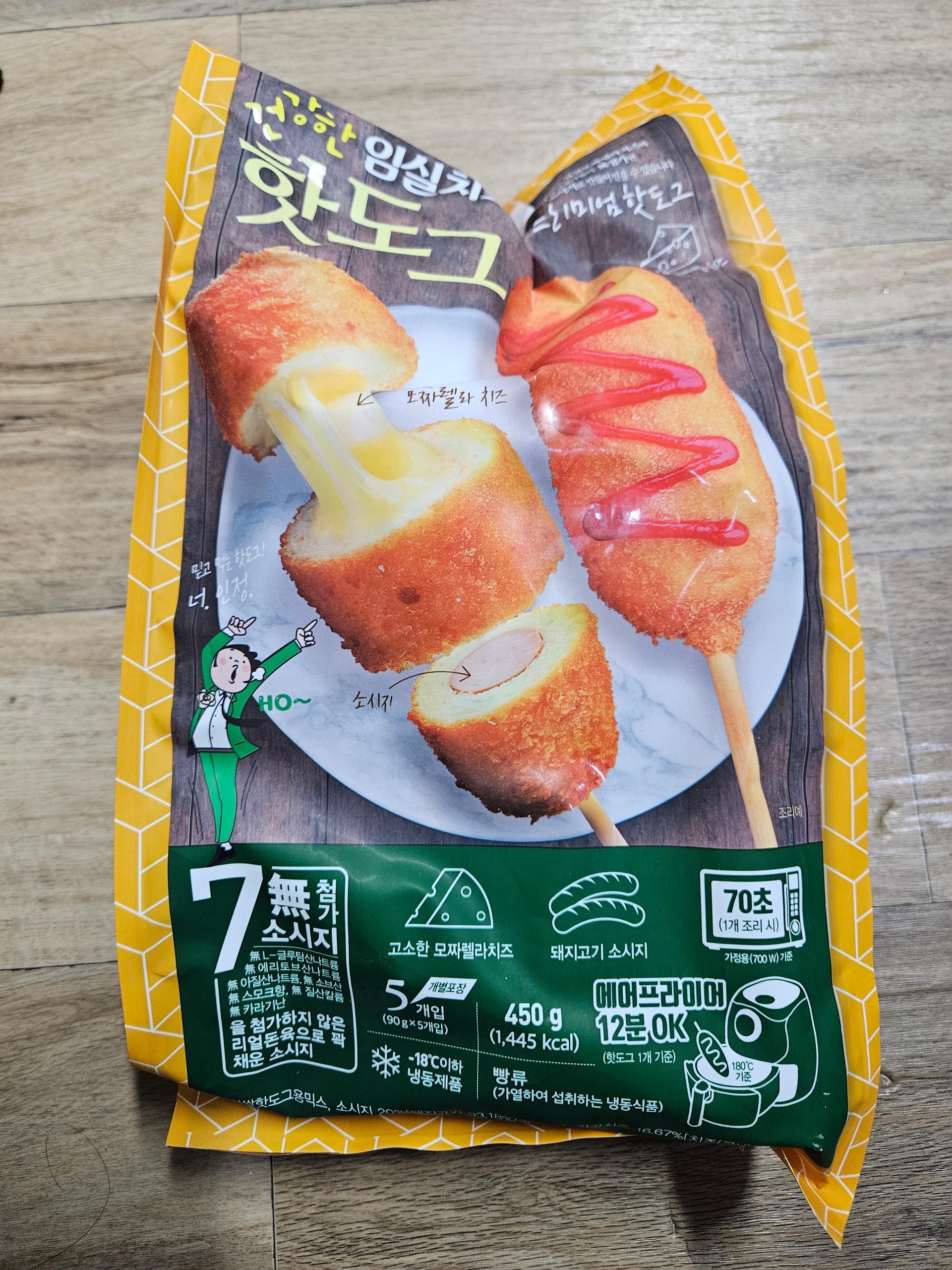 임실치즈 간편식 세트 (핫도그+돈까스 3팩)