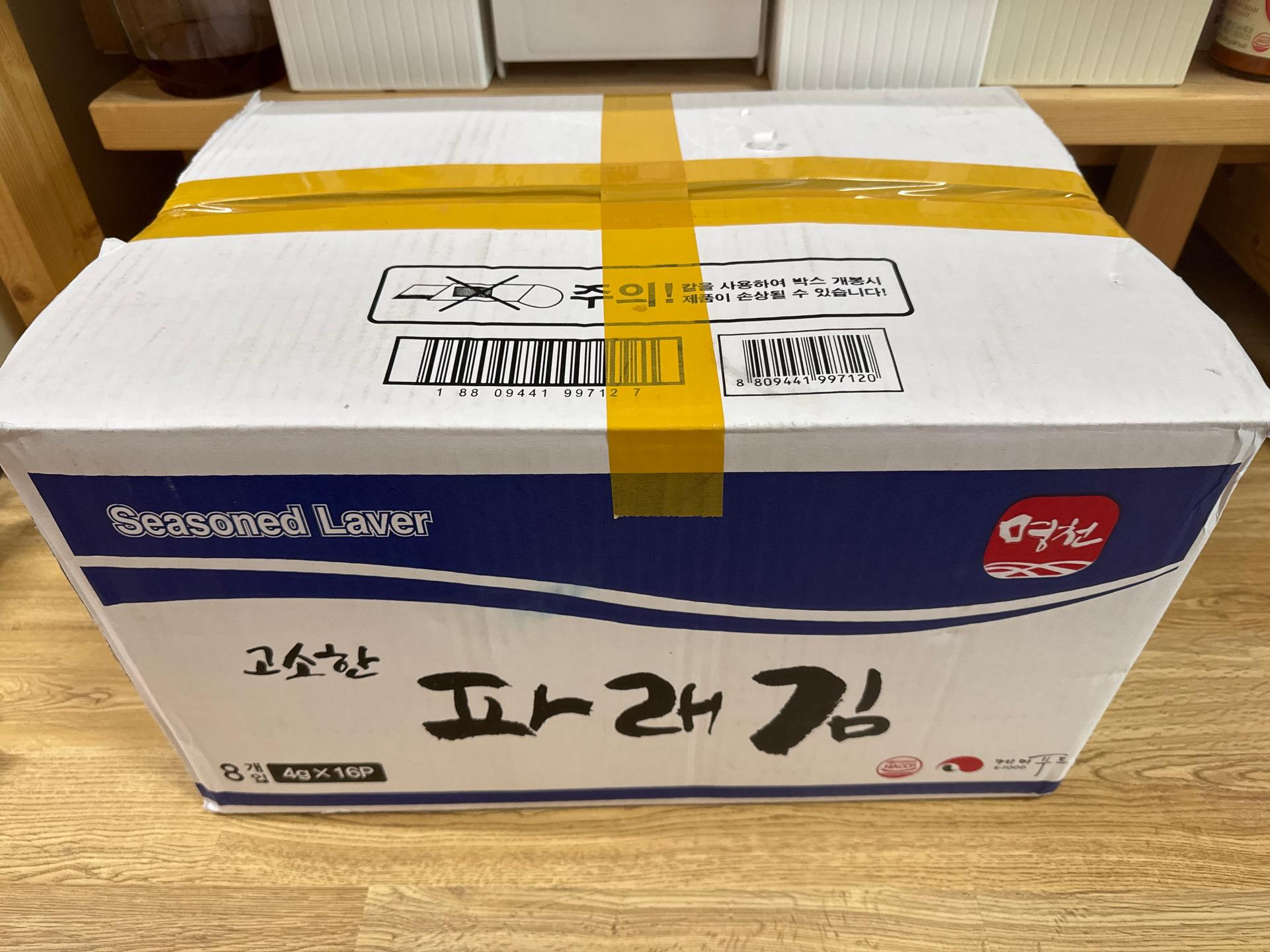 향긋하고 고소한 파래김 32봉