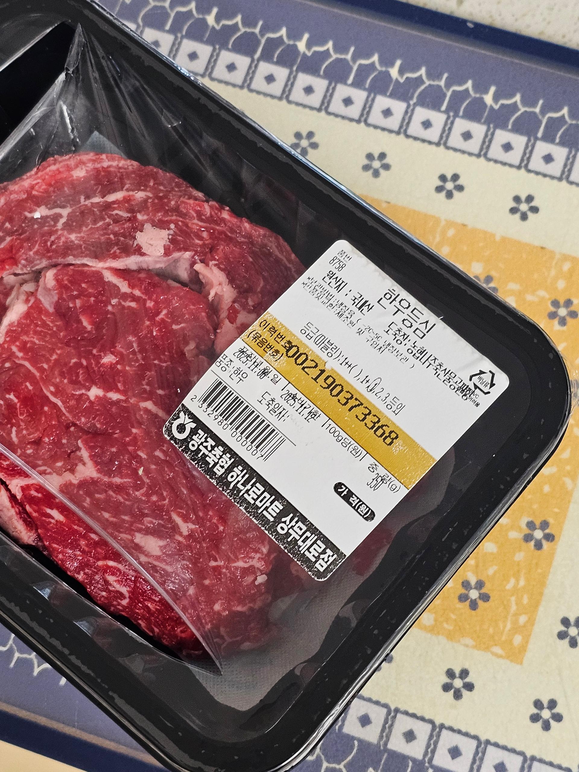 포토후기 이미지