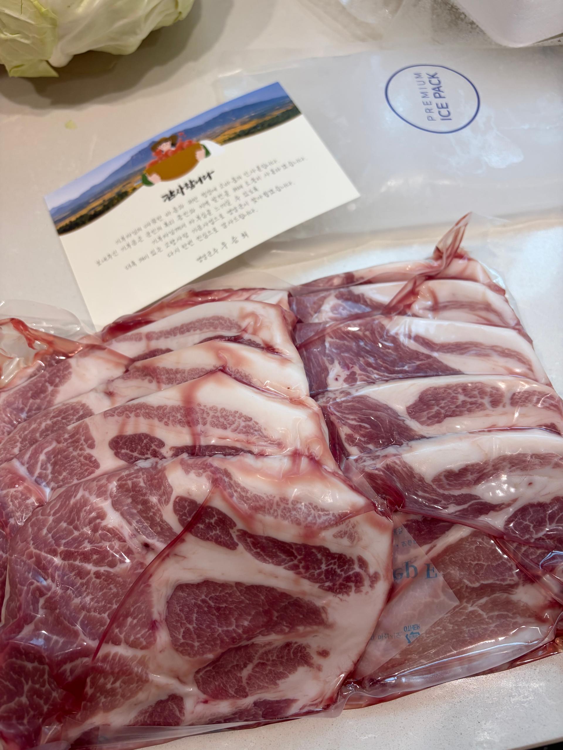 현대식육식당 프리미엄 돼지고기 1kg (삼겹살, 목살, 등갈비 중 선택) + 각 부위별 200g 증량