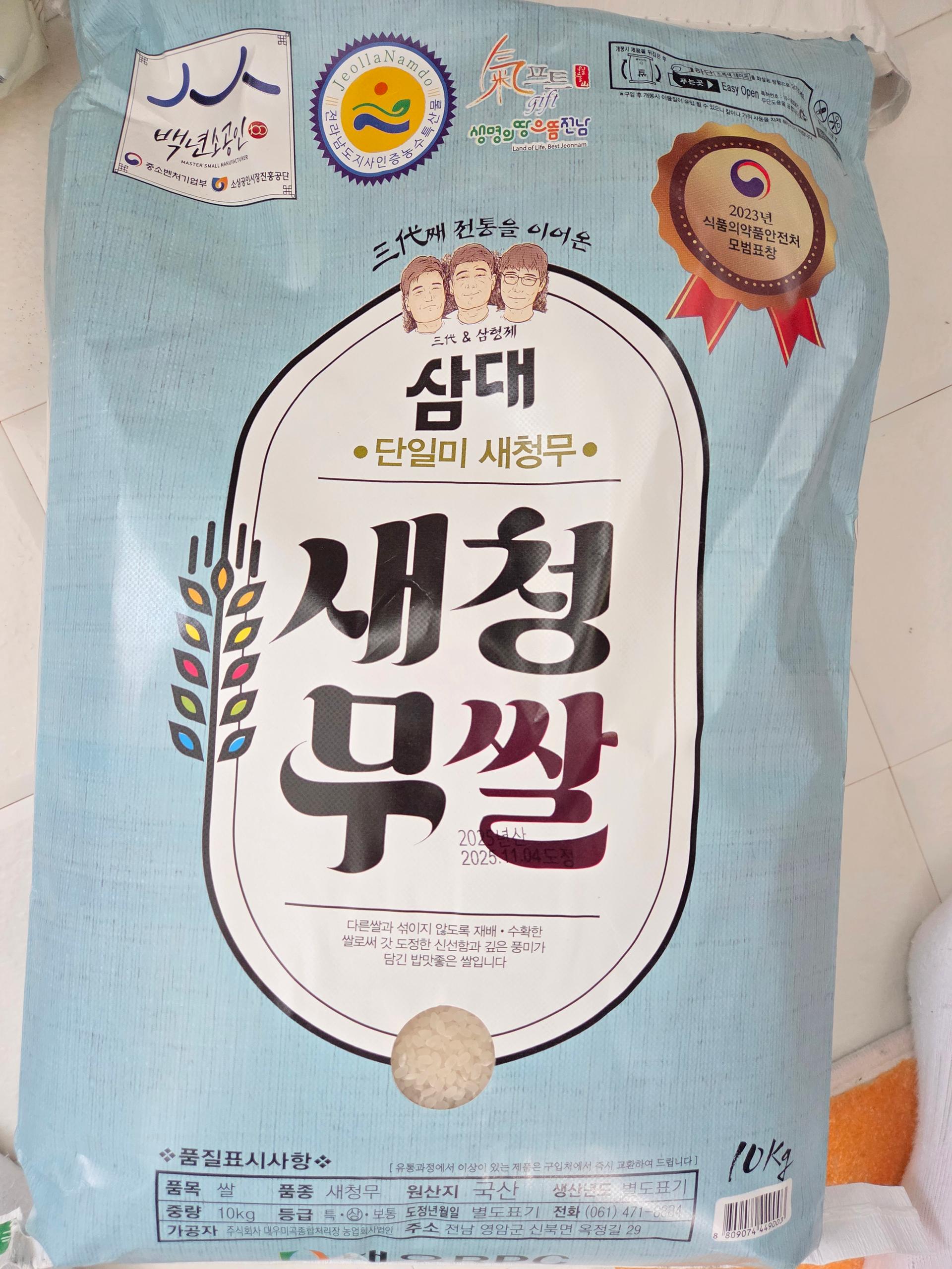 포토후기 이미지