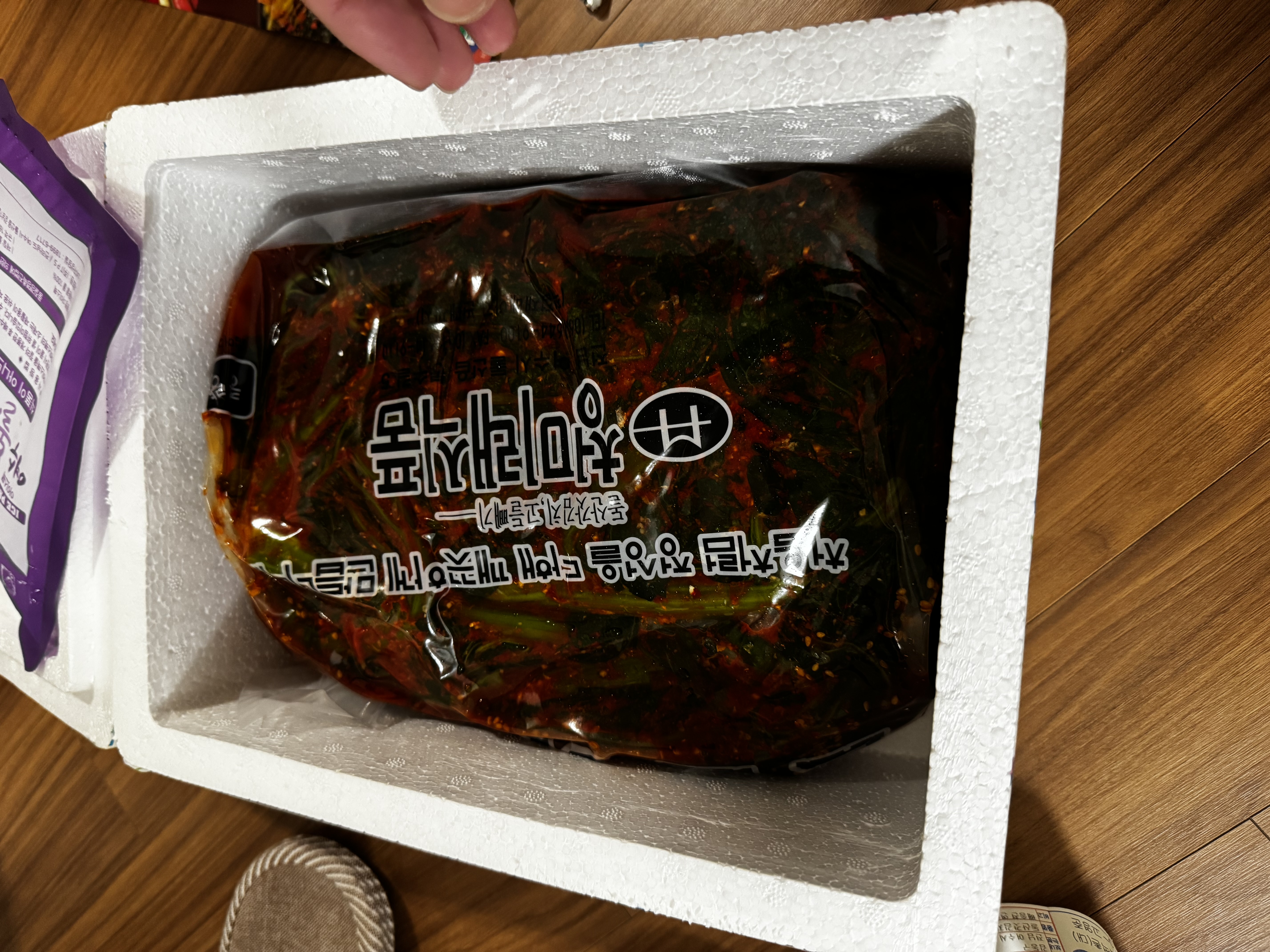 돌산갓김치3kg-2