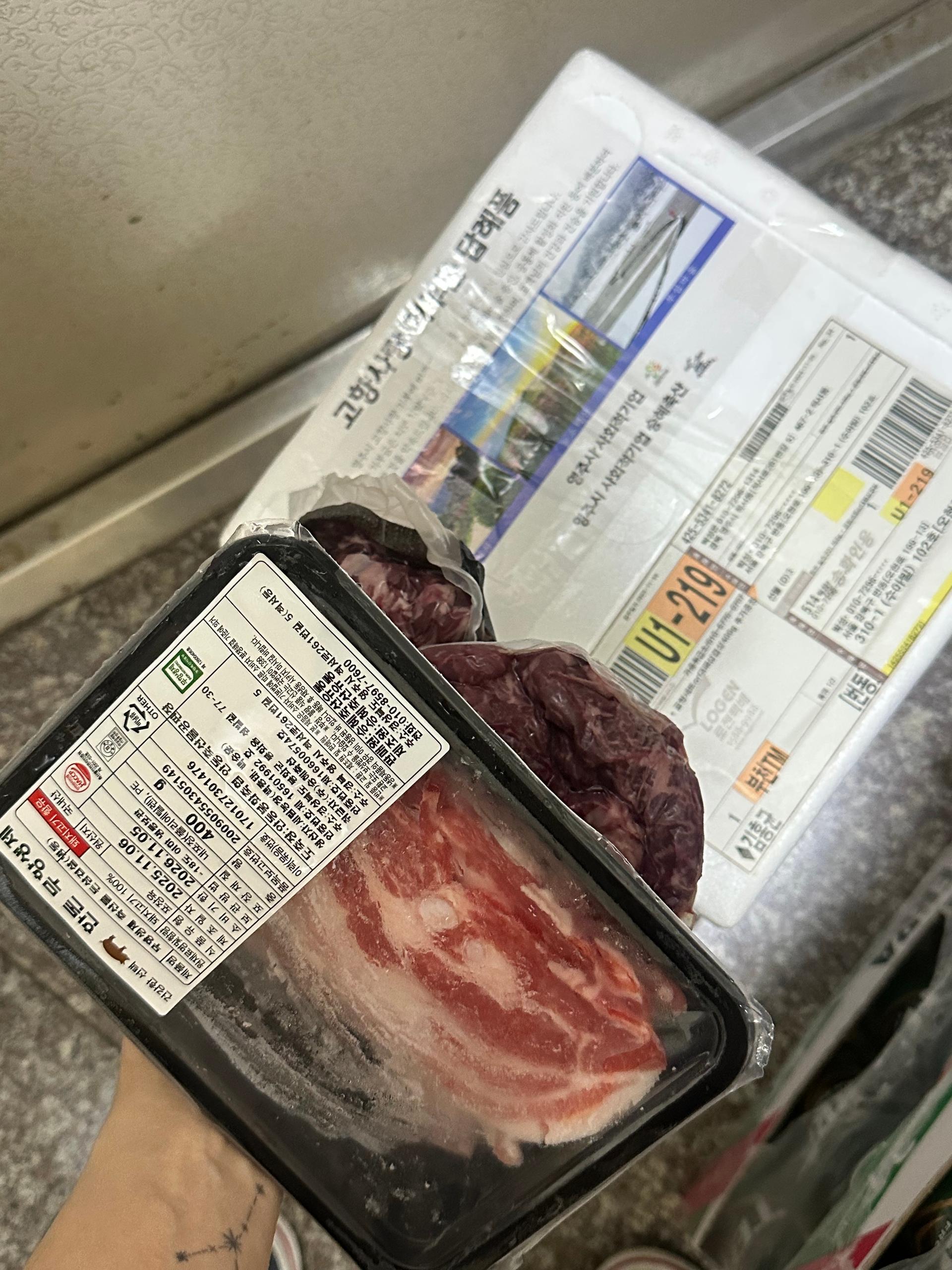 포토후기 이미지