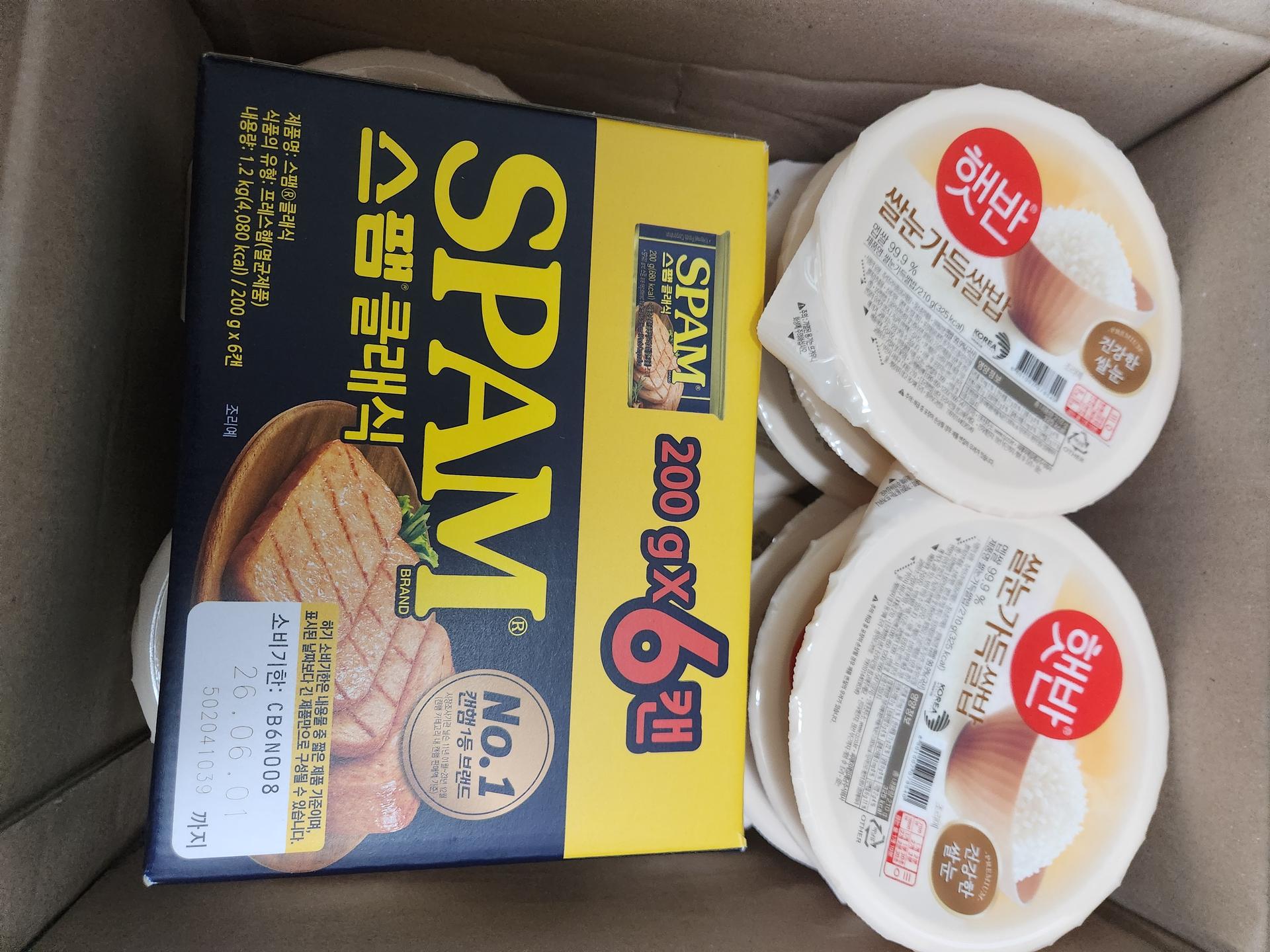 한끼든든 CJ꾸러미(햇반 210g 12개+스팸 200g 6개)