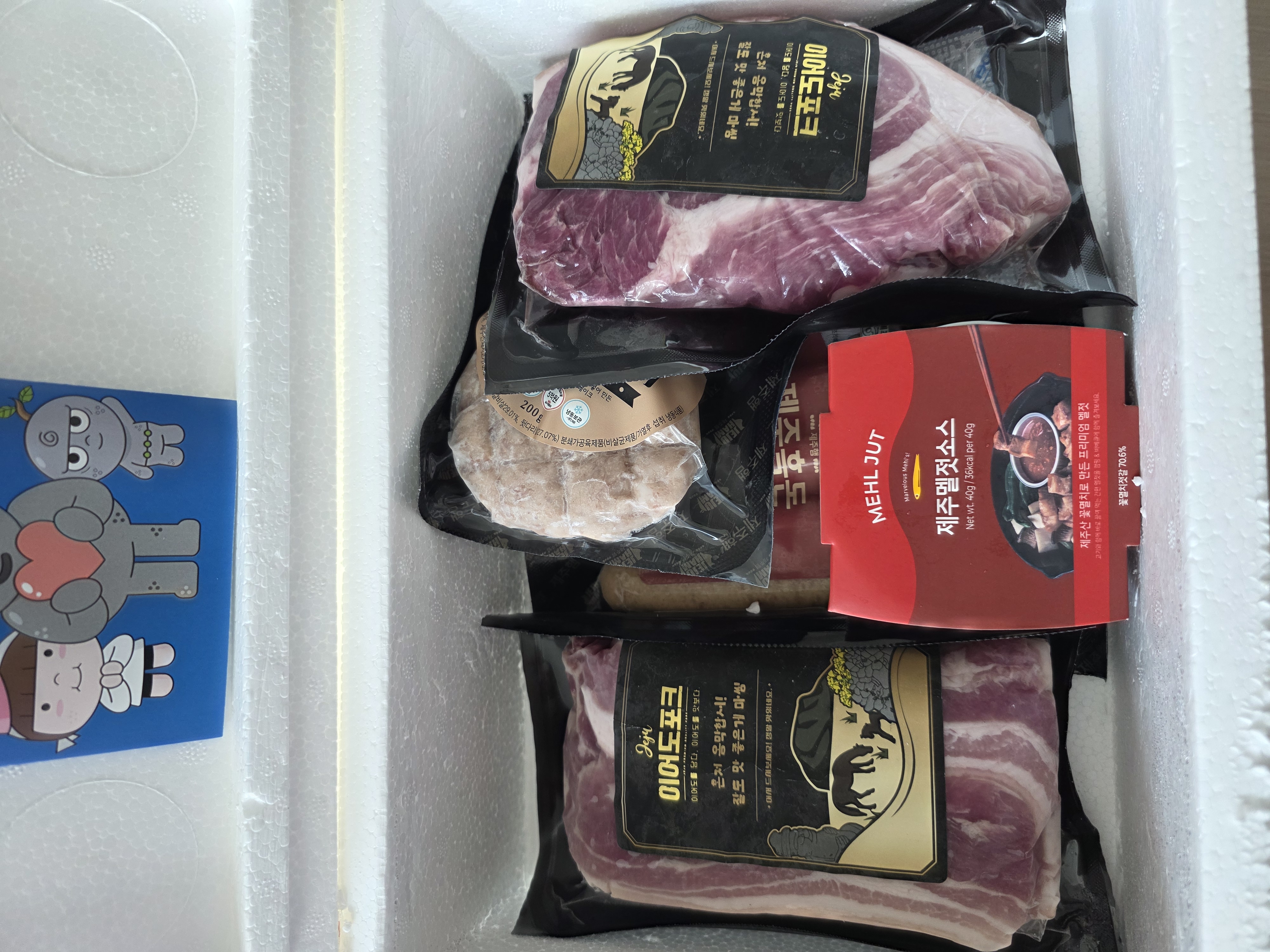 백오겹500g+흑돼지 앞다리살500g+흑돈떡갈비200g+흑돈소세지250g+멜젓소스40g-1