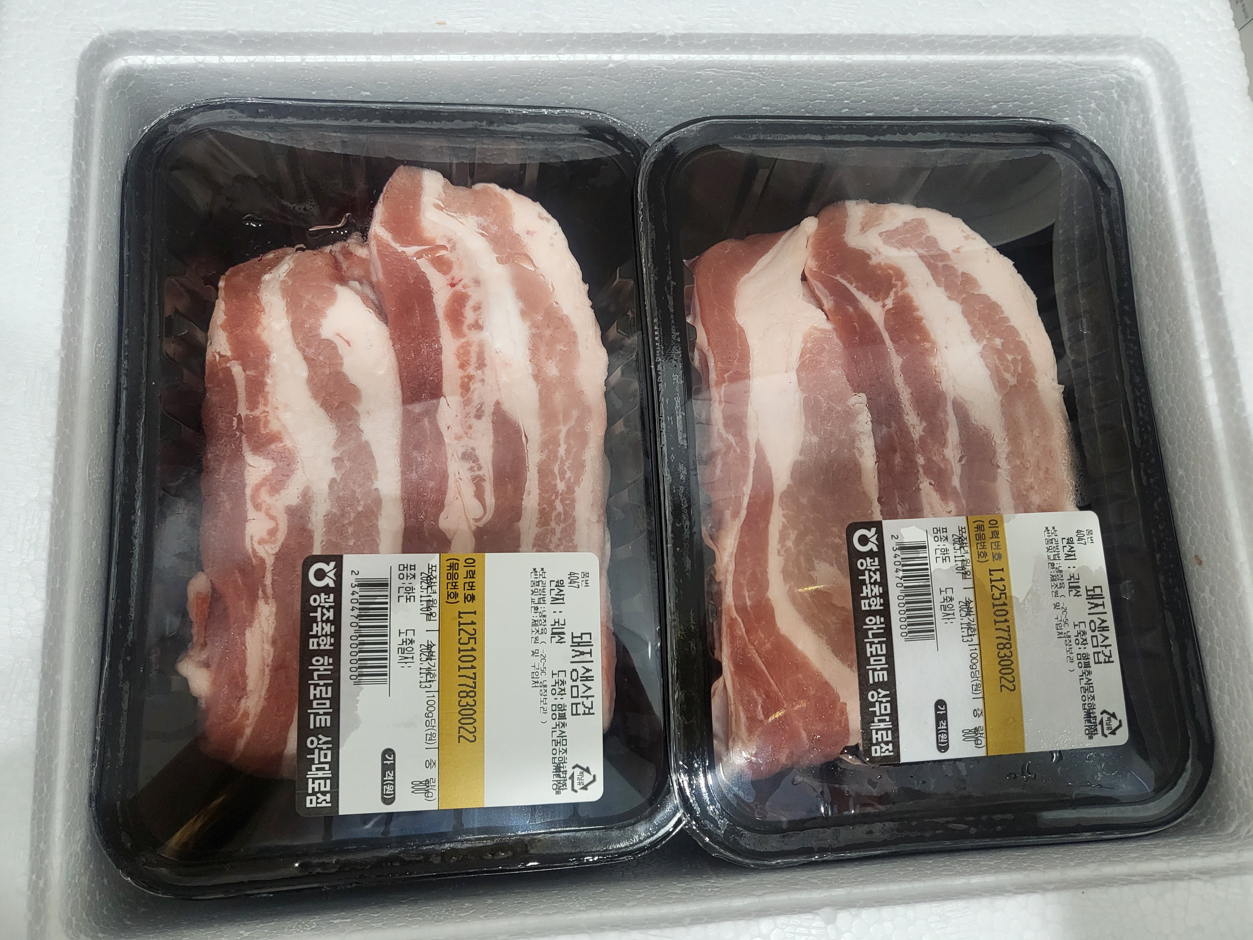 광주축협 한돈 삼겹살 1kg + 600g 추가증정-1