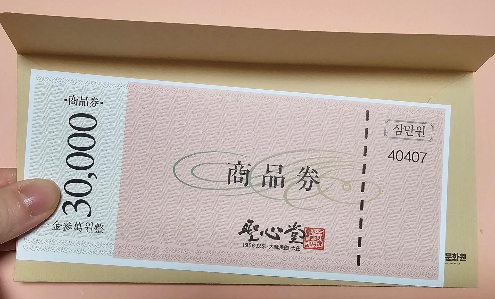 포토후기 이미지