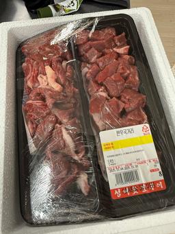 한우1+이상 국거리/불고기세트 600g-1