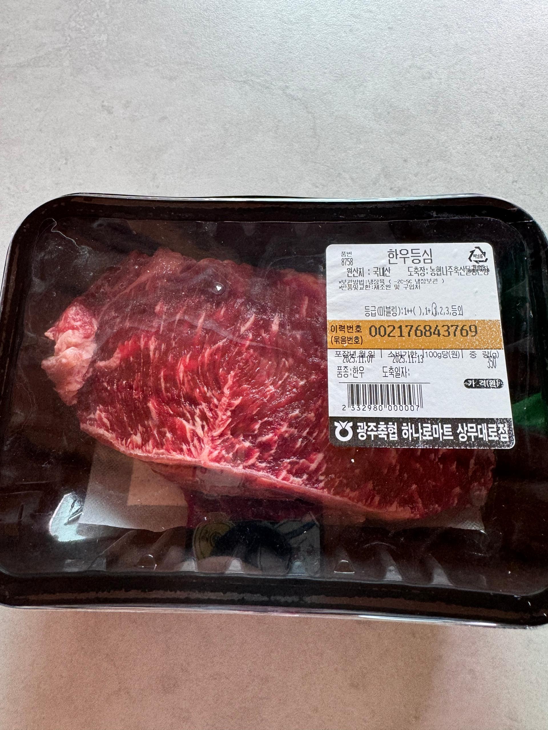 포토후기 이미지