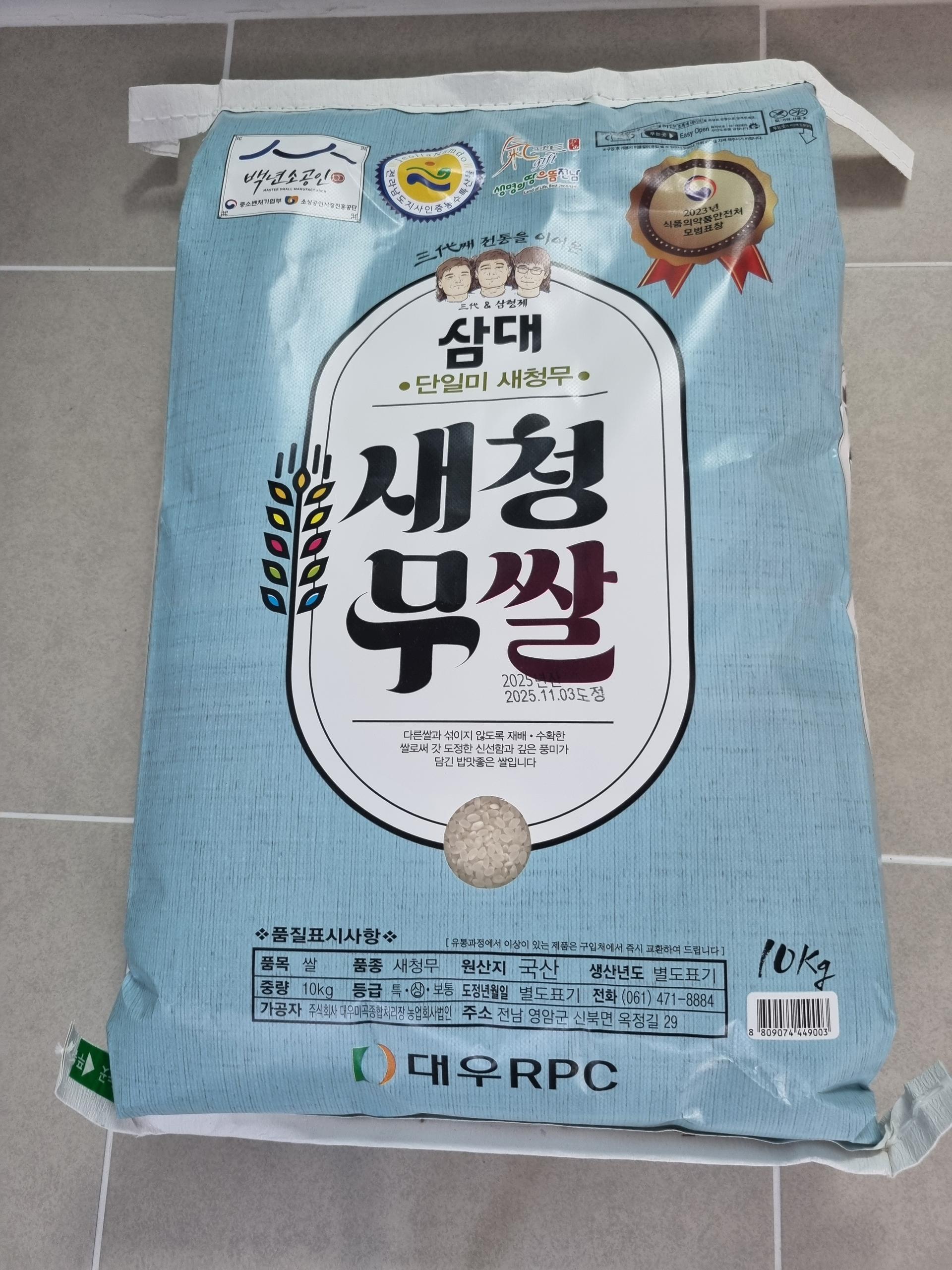 포토후기 이미지